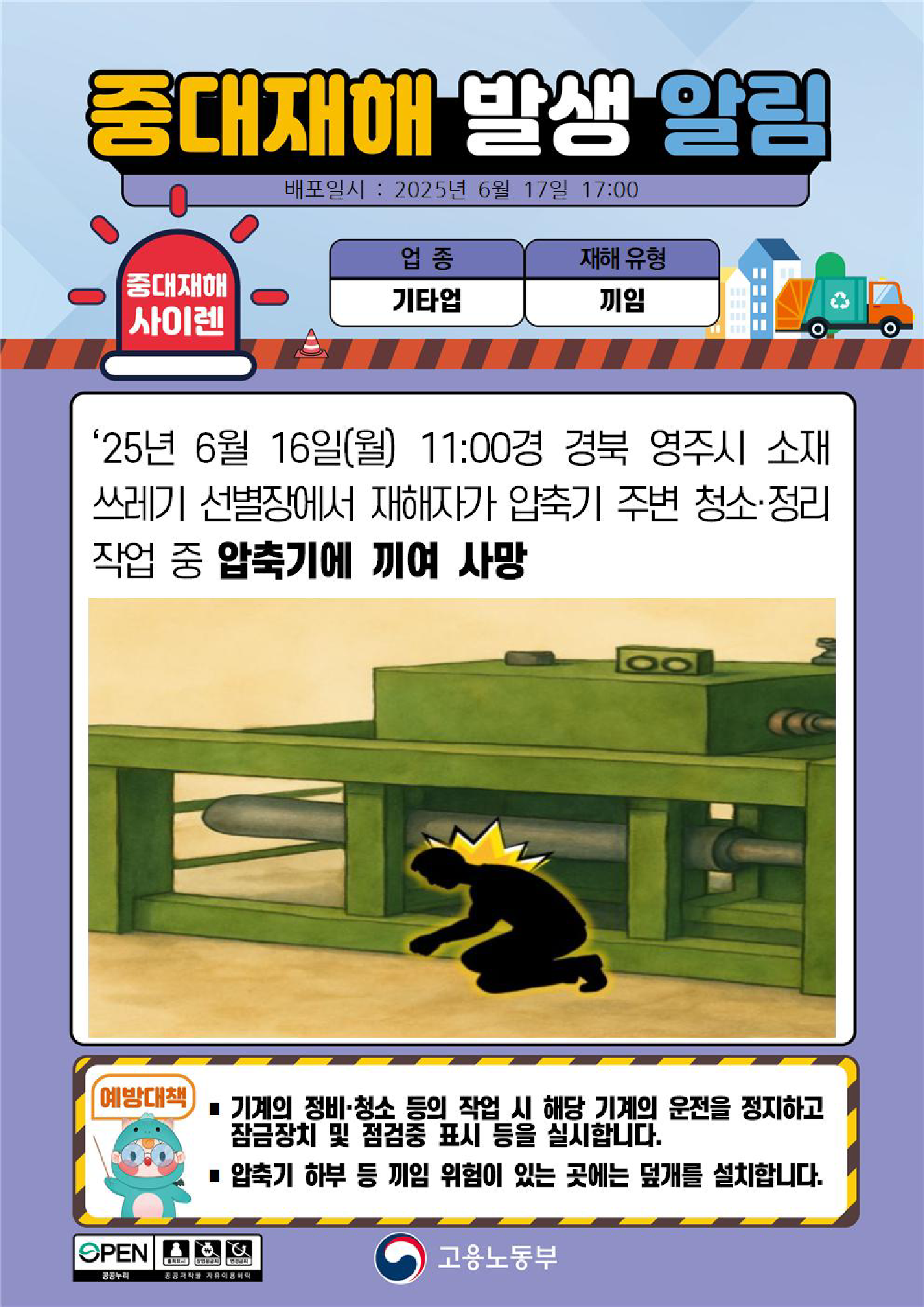 92afe80b-036b-4721-b41d-b6f33ed23f77.png