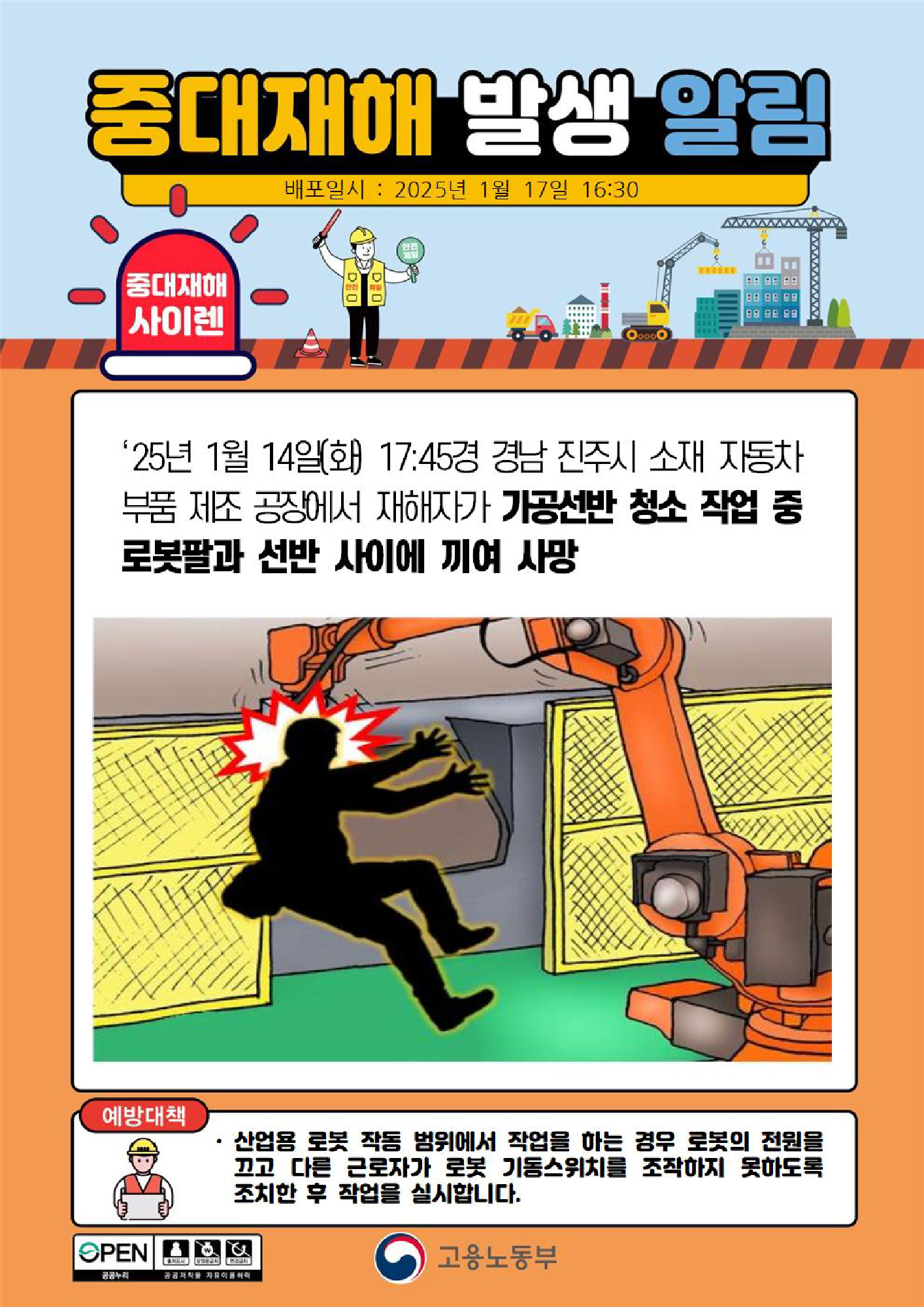 94af90ca-01a4-4220-b05b-61c029ad6978.png