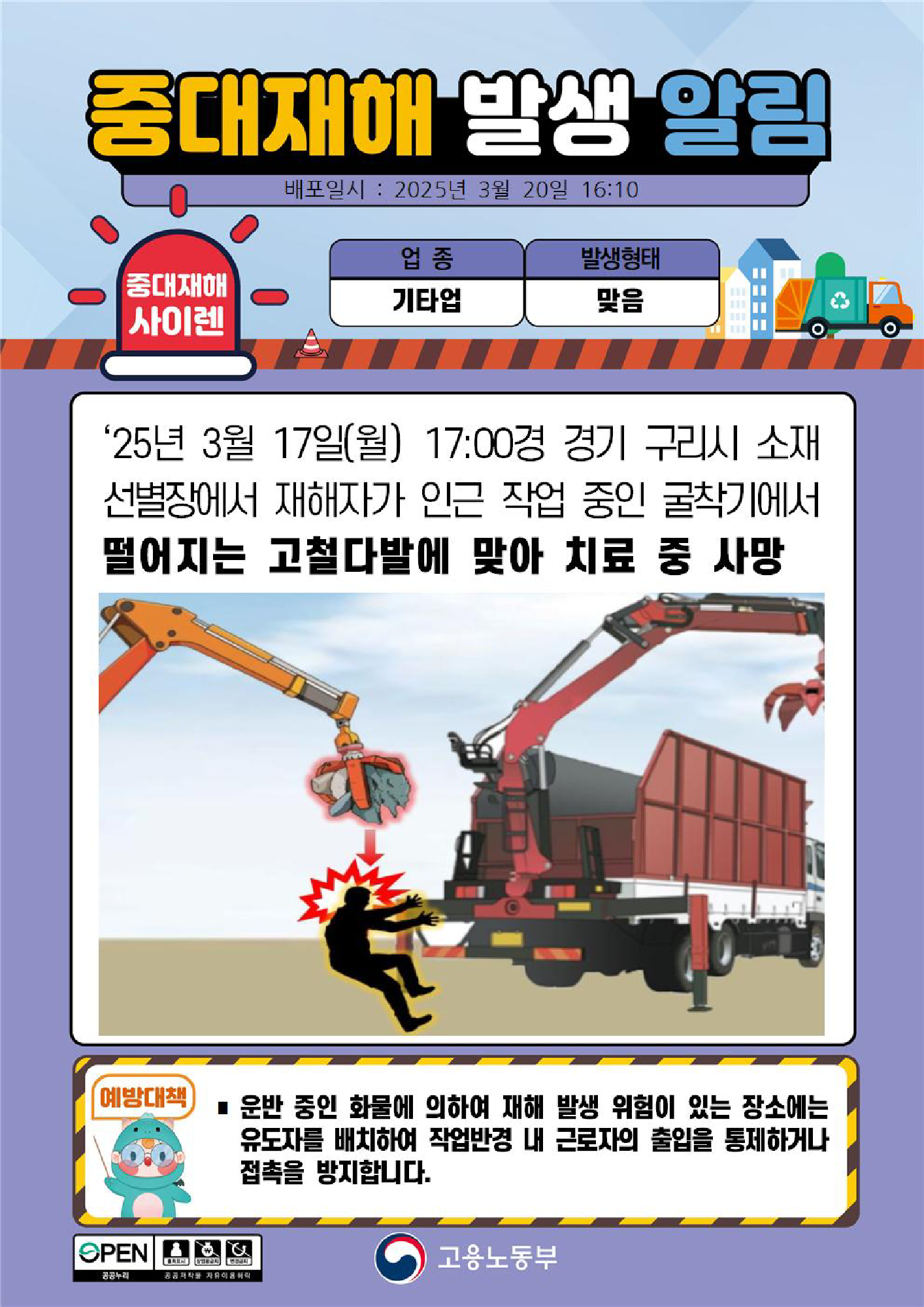 97b0c21e-083e-4702-a1da-5de19e23b982.png