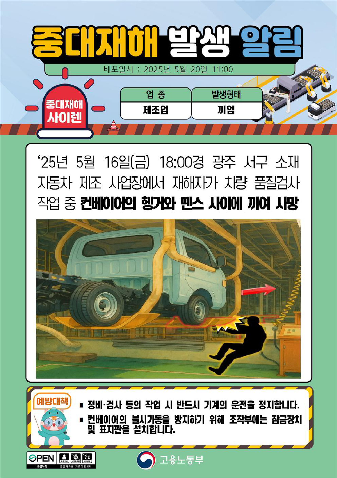 9bb45758-2ce7-44ec-83b1-f94596f62603.png