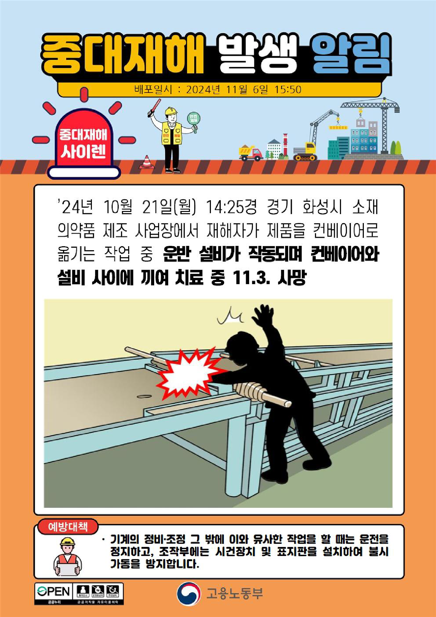 9fe9f778-4929-47e1-ae34-5844ee354e61.png