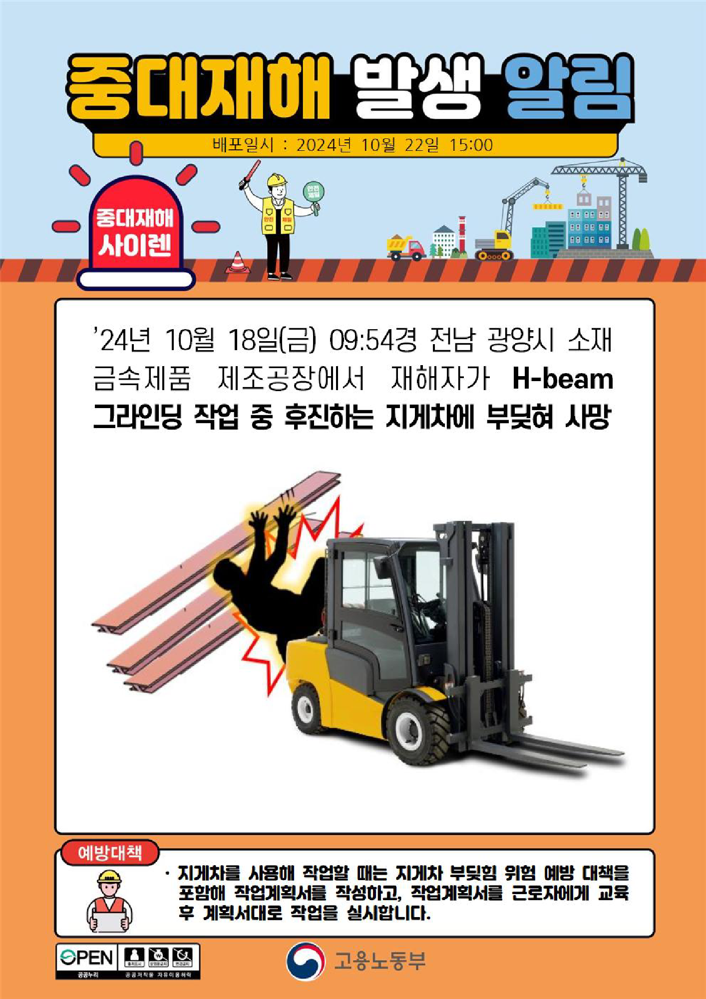a12b5744-b681-4f53-bb4a-db36c7cfa988.png