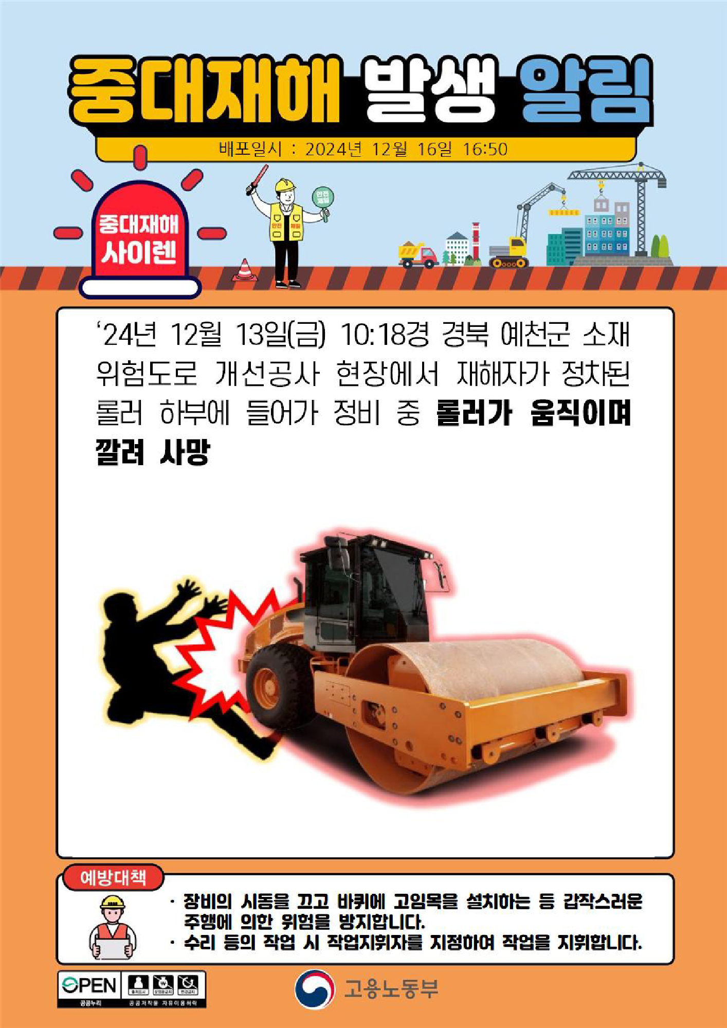 a1751423-029c-48a6-9c9e-d0aaa6255849.png