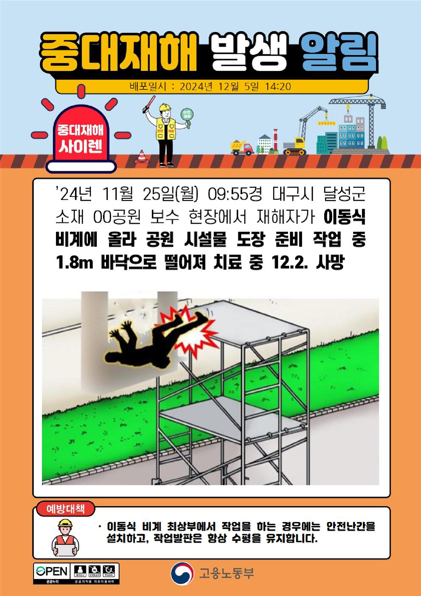 a62e27a6-b762-4e44-b6b0-8aa16d5b7c71.png