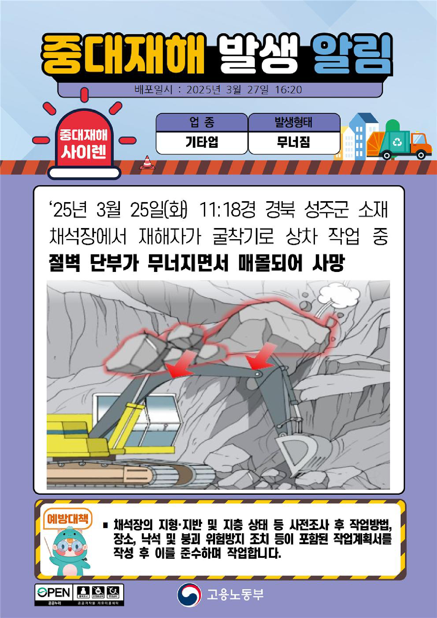 a71fba6d-eeb6-41b1-bd48-edf50b90e497.png