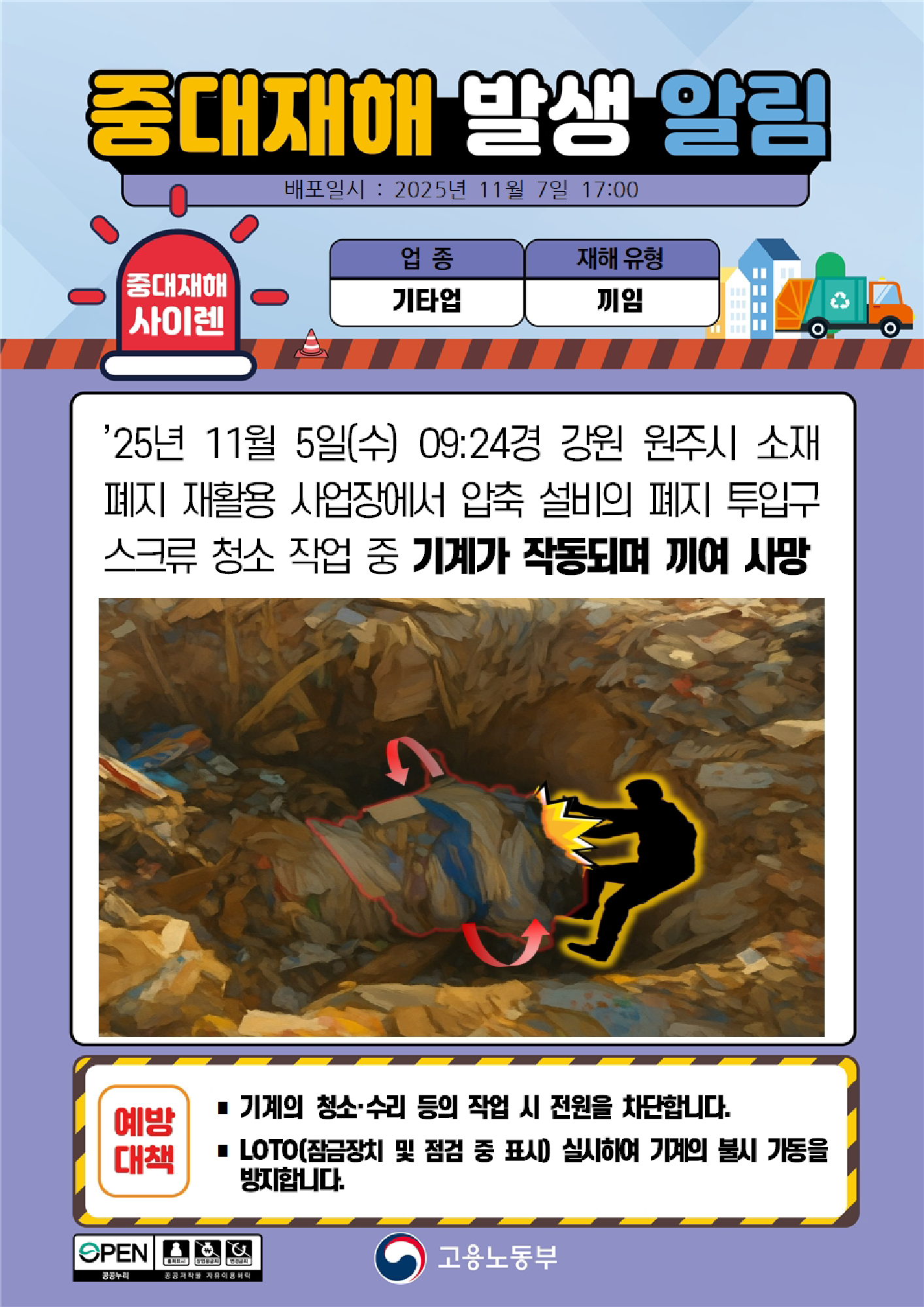 aa71d90f-8e96-4a05-a819-bee2db8c1efb.png