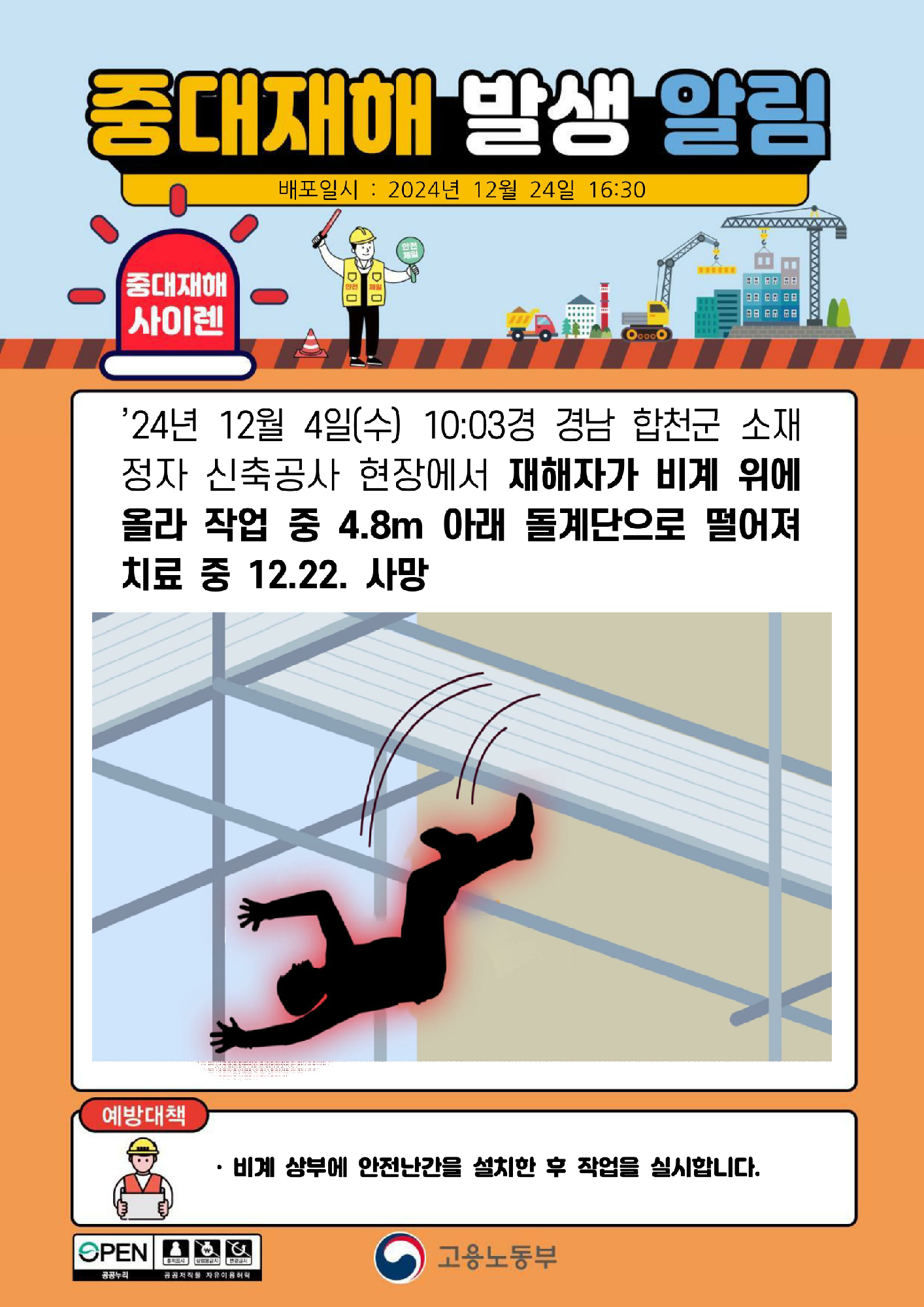 aab5e208-93e7-4b99-8652-f90aed86c6a2.png