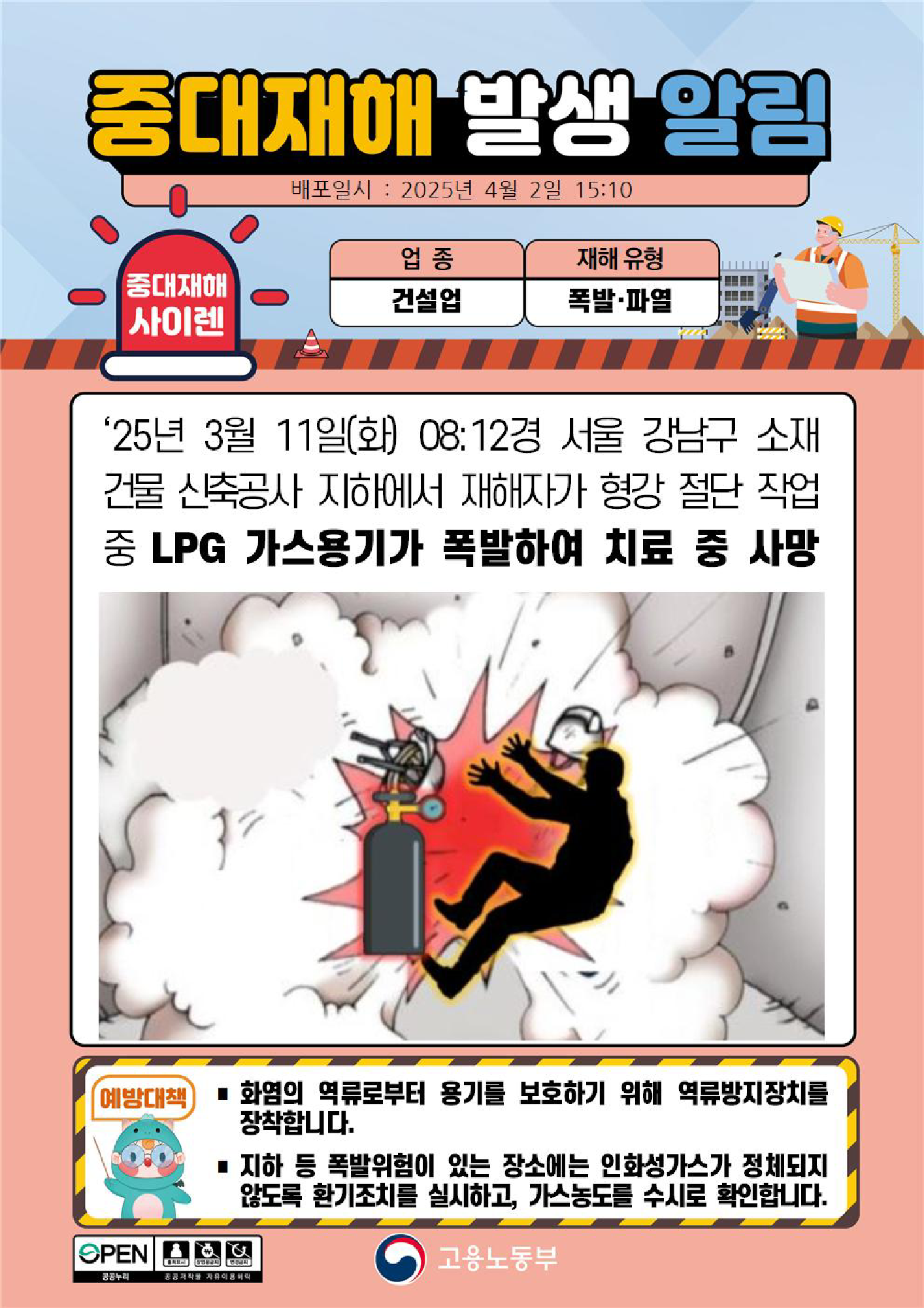 aaf2736b-56d4-4f80-bb4d-925acc229eaa.png