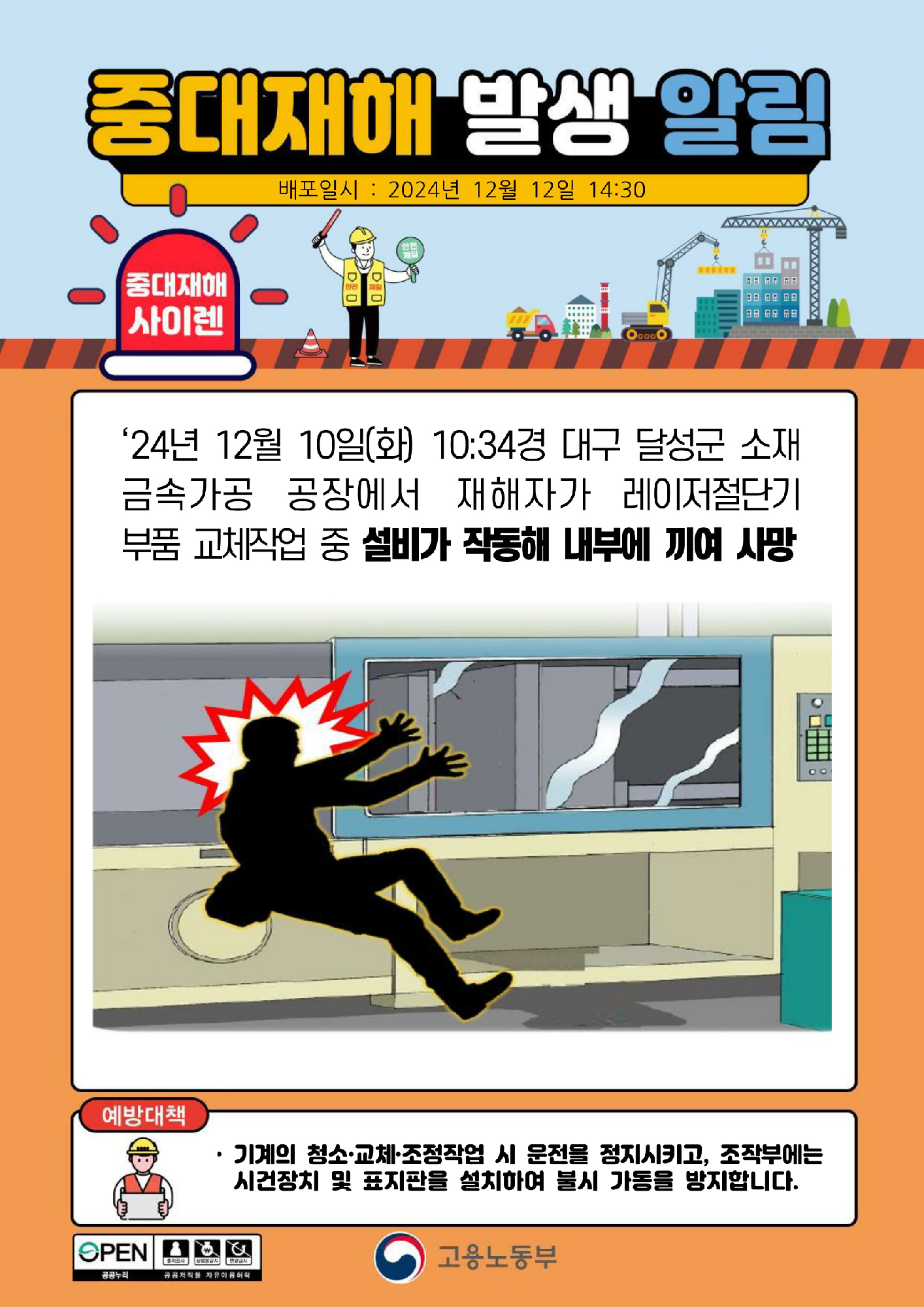 ae51fd4f-af85-4dcb-88ec-b0aed6919865.png