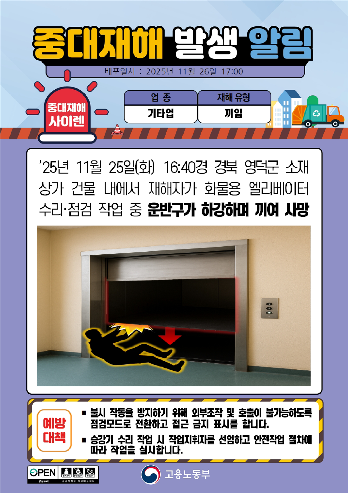 ae73679b-5560-4f76-bdf1-ec65c35e6eae.png