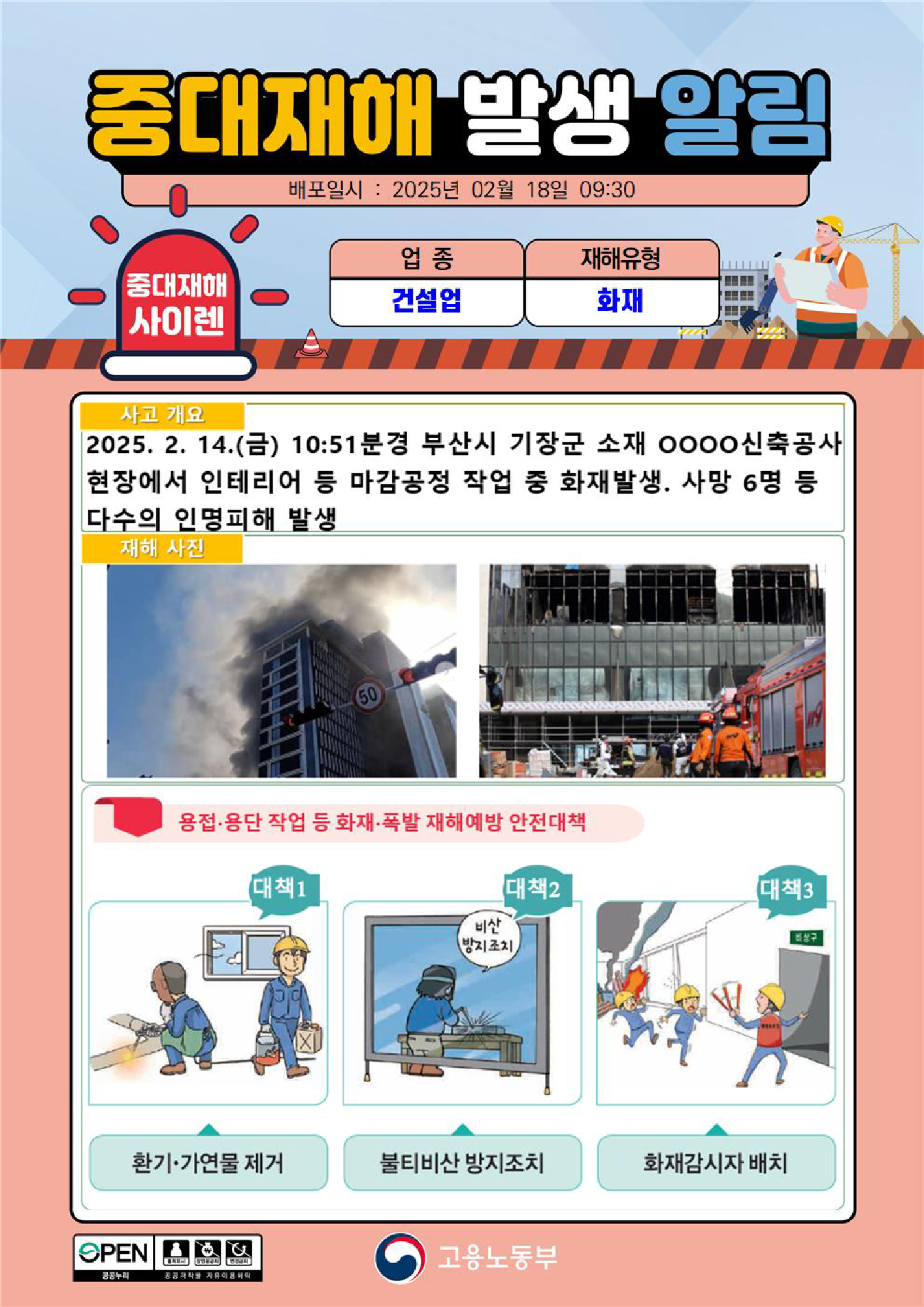b05a2398-7ecd-4cac-bd6e-39f45eaf913f.png