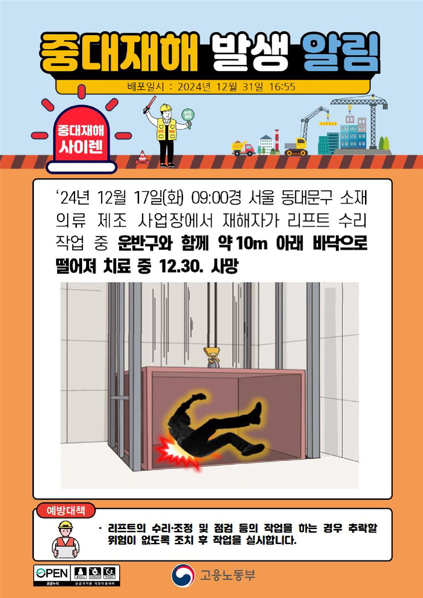 b1d8aac3-943c-4f89-ac5c-bfa6081a30e3.png