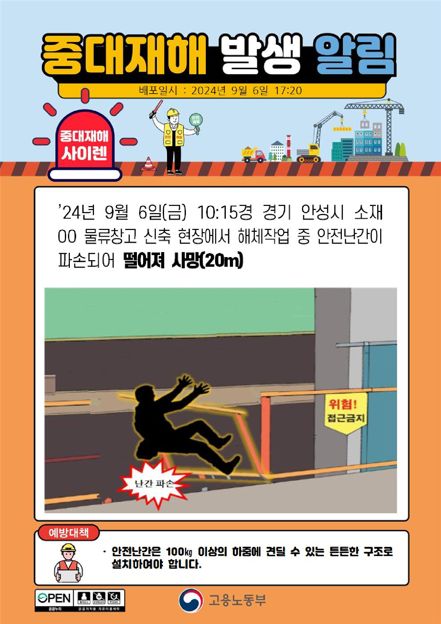 b1d8b32e-10c8-4f30-b1ef-889d8214c752.png