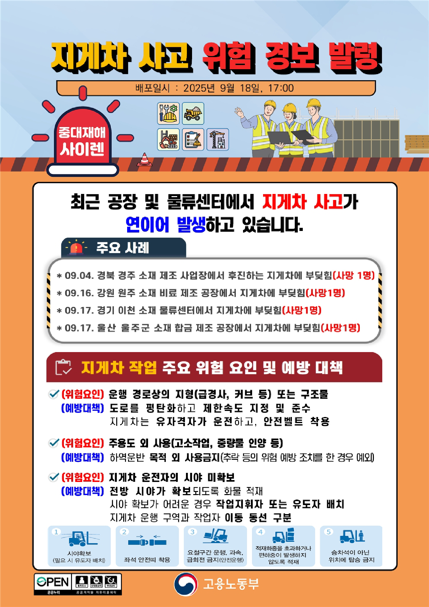 b1e5fb4e-f9d0-4e65-a607-dcfb8de7da8a.png