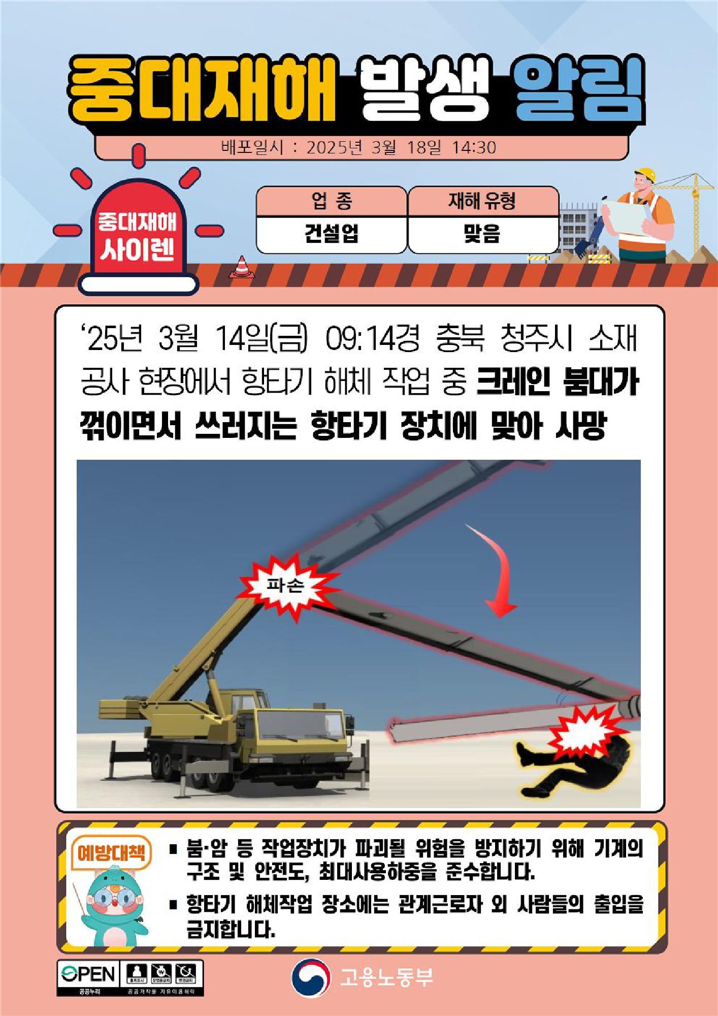 b241a3eb-ba09-4d68-97c2-809cb6524000.png