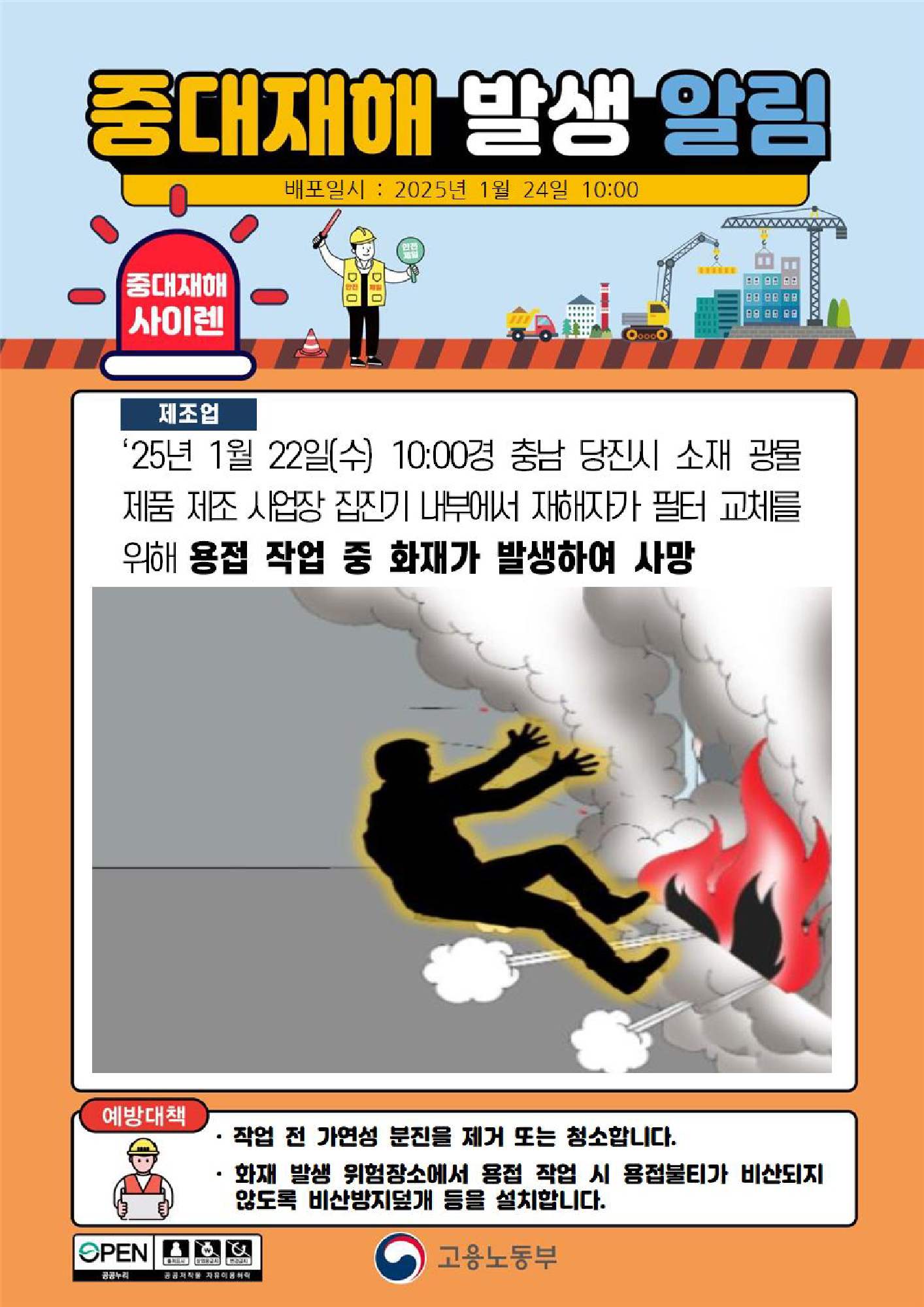 b2d868a9-41e3-4788-b1eb-f2851b800361.png