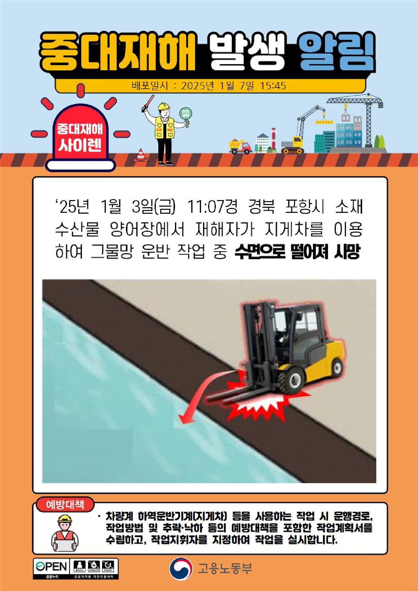 b3a96c9c-01b6-42a3-a0aa-704ba496e740.png
