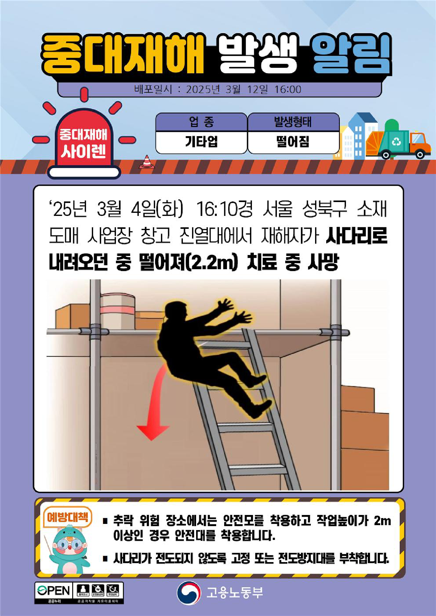 b42d2fe8-0e96-44f8-b859-4b7681f45869.png