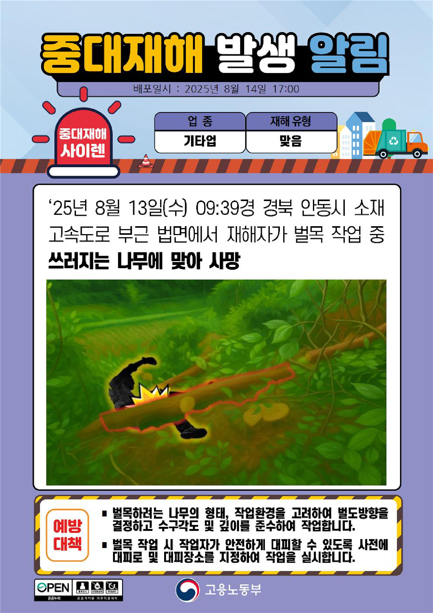 b4ae2251-7273-4ec8-8cb4-d56a0ba379f4.png
