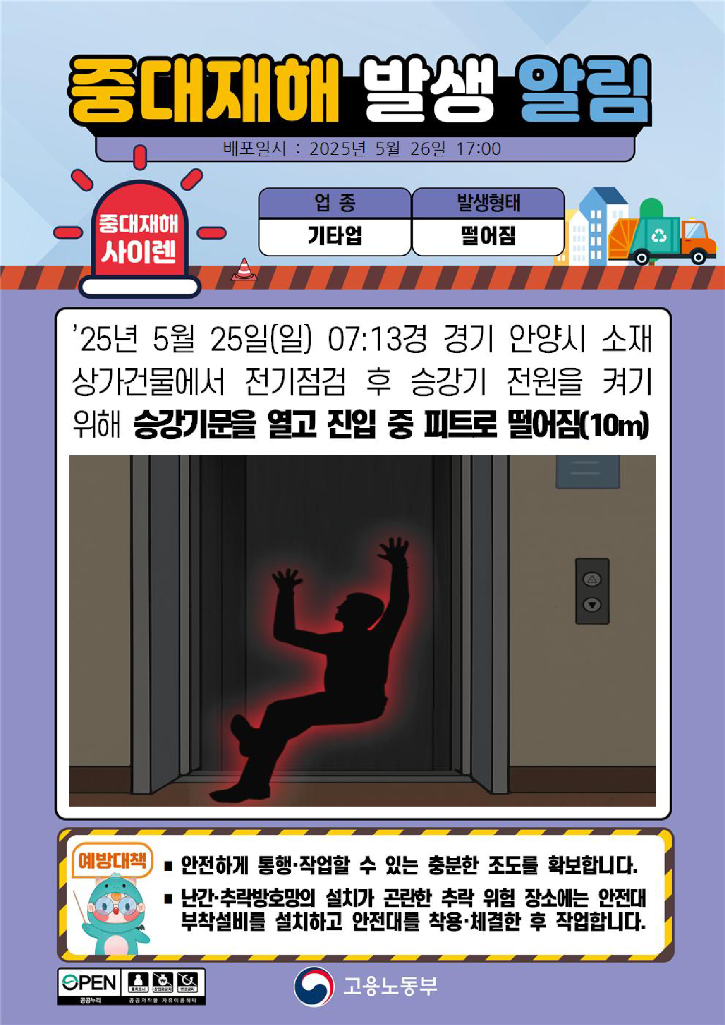 b55707a8-7039-49bb-925b-efb7bcf77c21.png