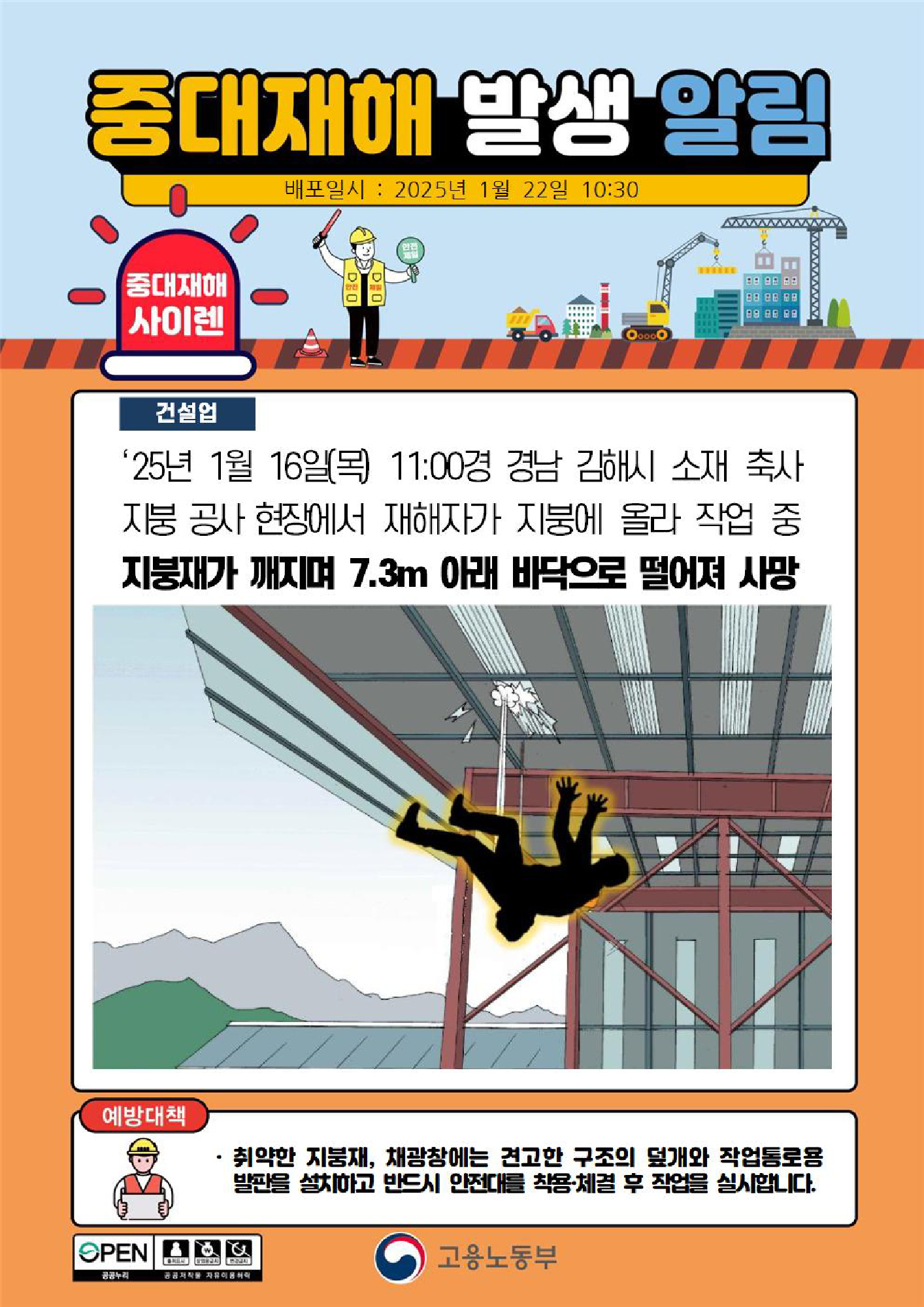 ba2347ce-71ef-47de-b4b3-7e66cfa3acbc.png
