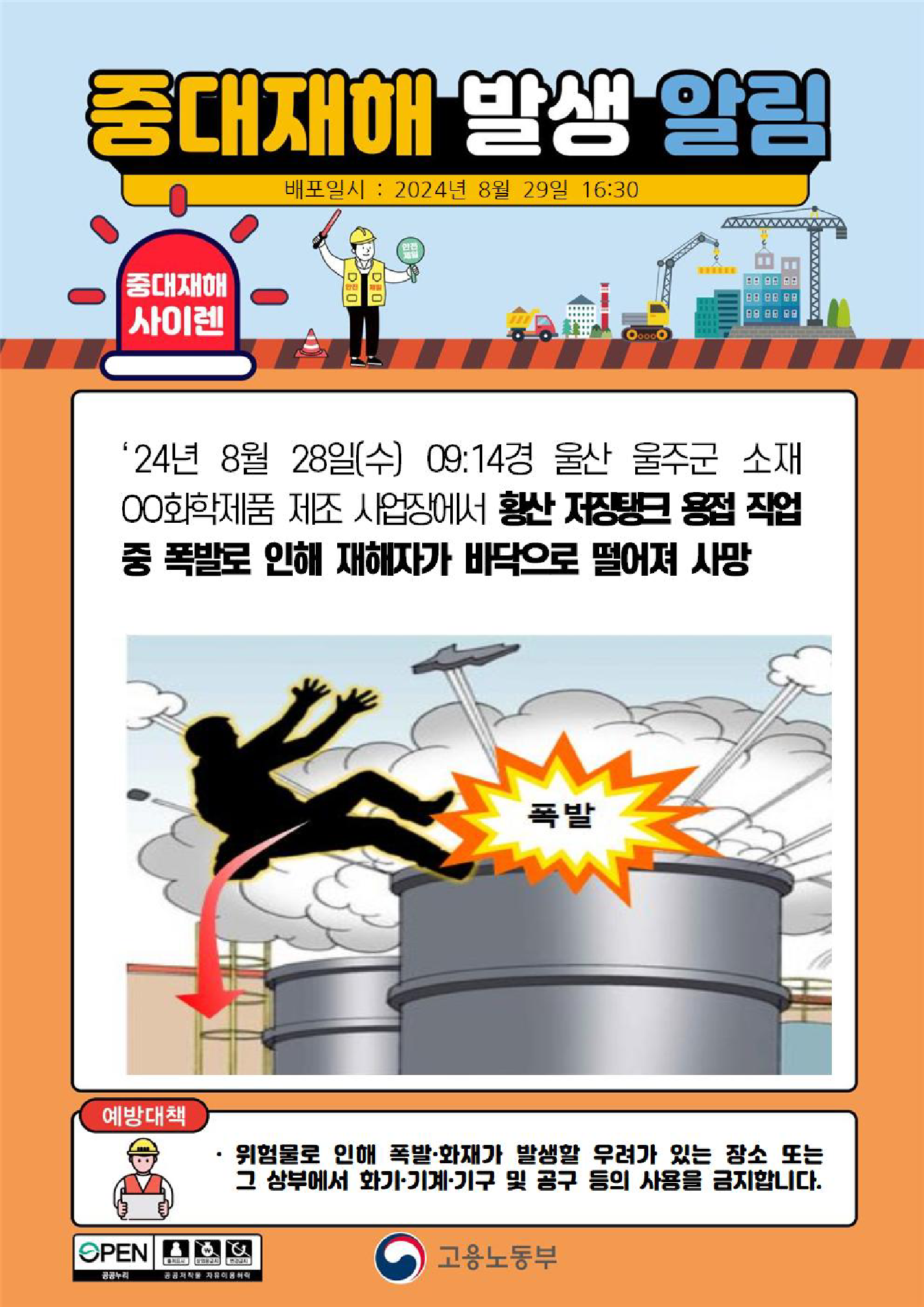ba4affd9-d0d6-49b8-a543-3e5cf904cb84.png