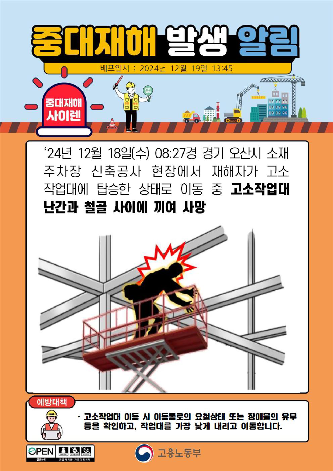 bb886d64-c9ba-46d9-8833-a3b380f1e527.png