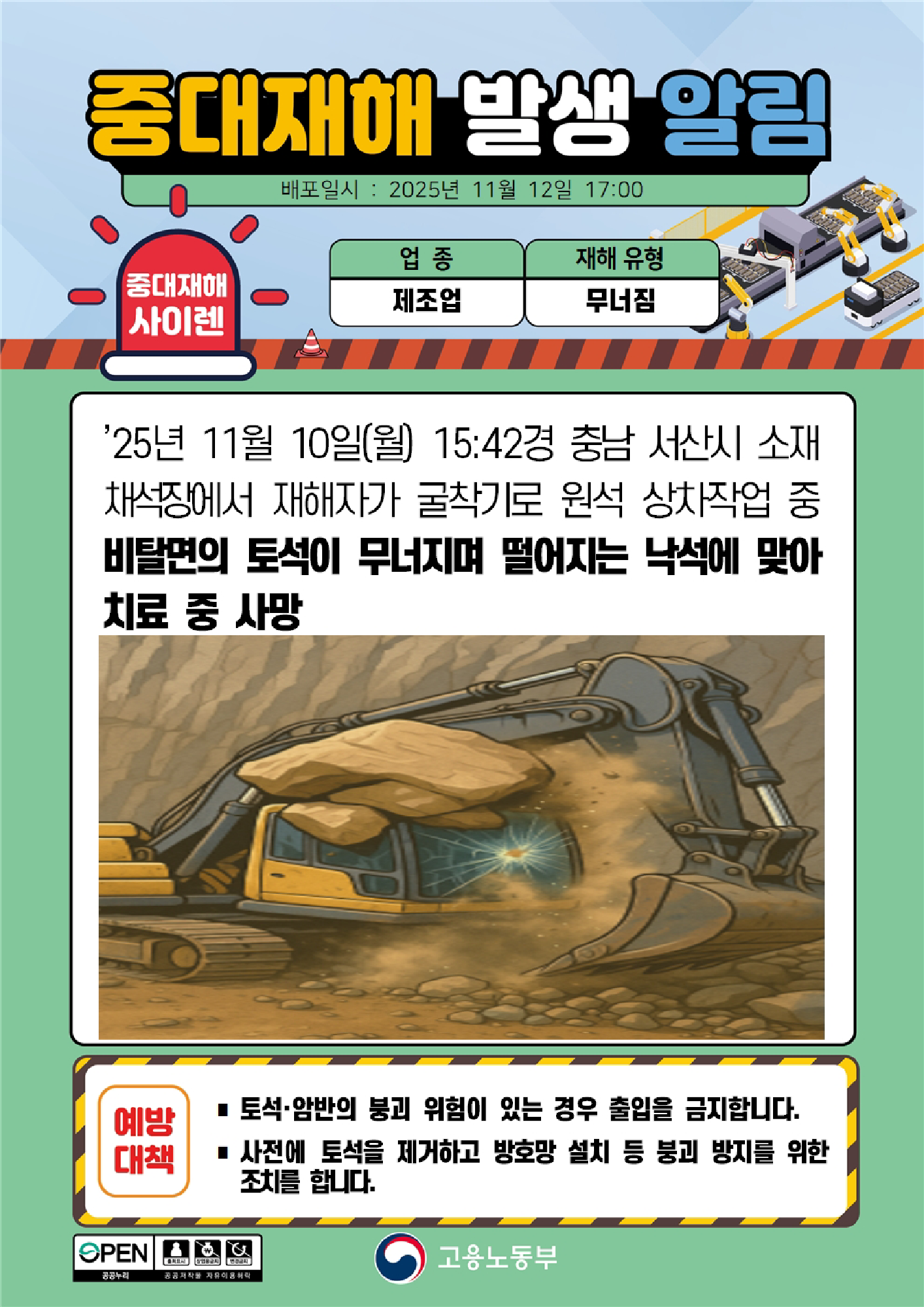 bbb6ace4-e40c-4903-a65a-68431c7380aa.png