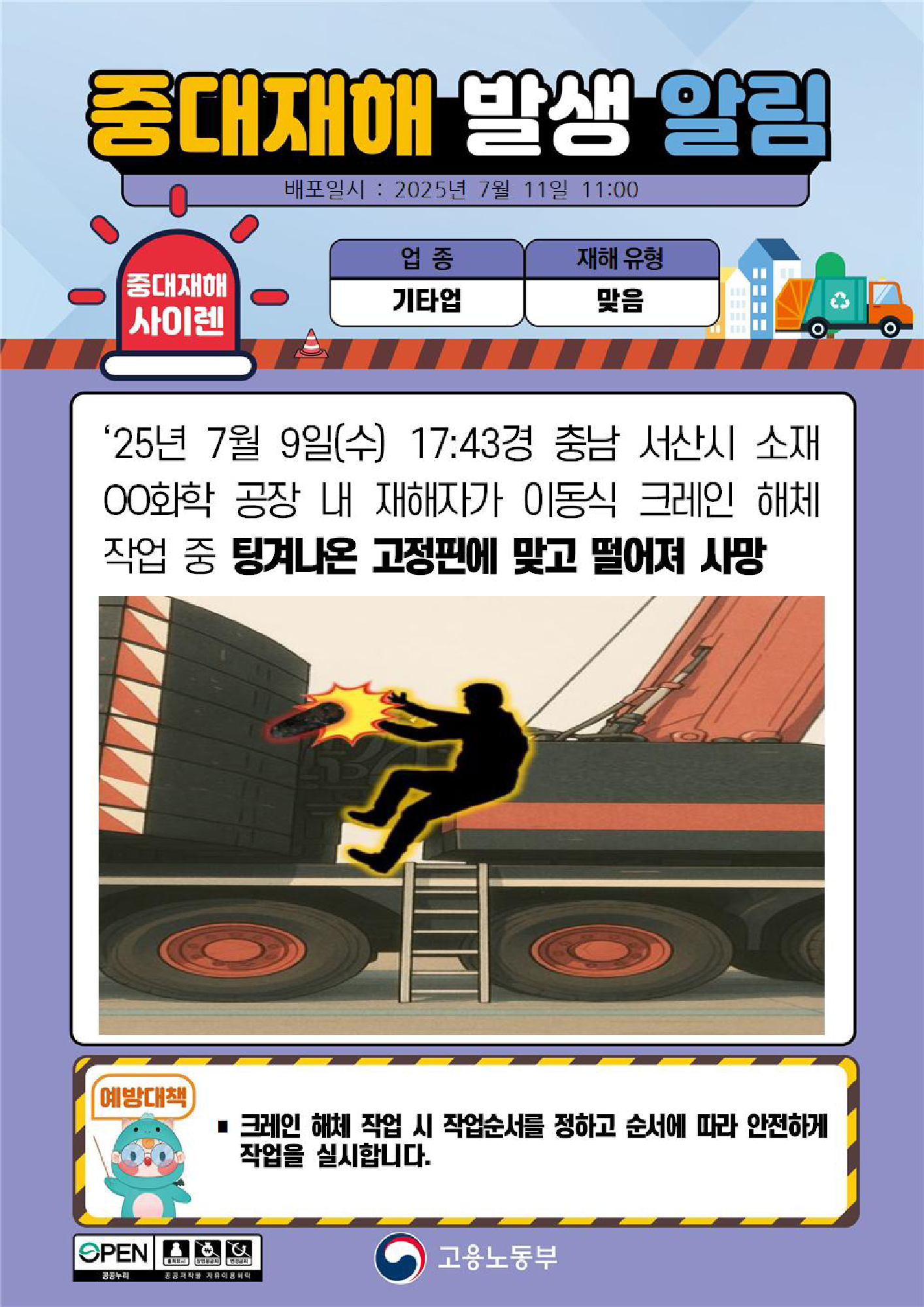 bef31a9c-8e3e-4f6a-af39-c1571539b757.png