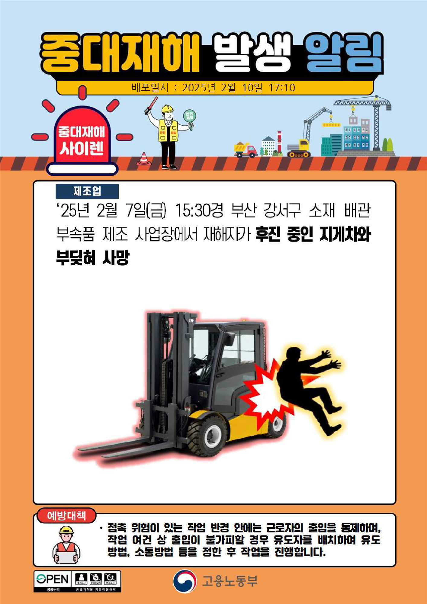 bfead80b-f444-4f01-beef-6745785f8fe3.png