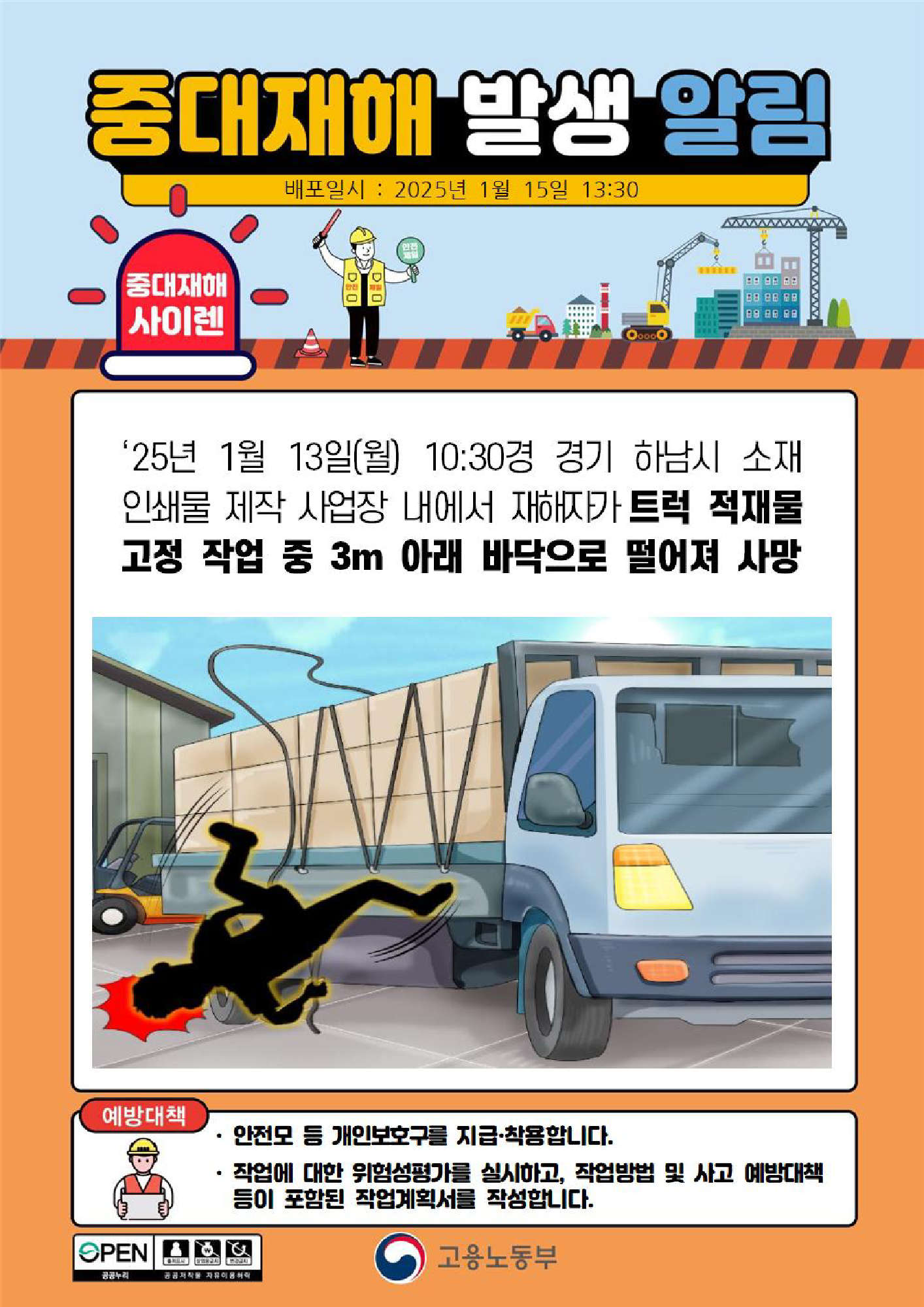 c40cc923-5368-461a-b9dd-2d41eef9a922.png