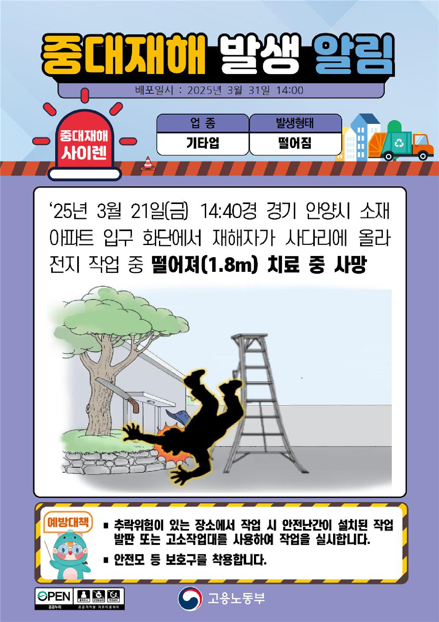 c6526c70-650d-4661-88b6-7c4d4e127397.png
