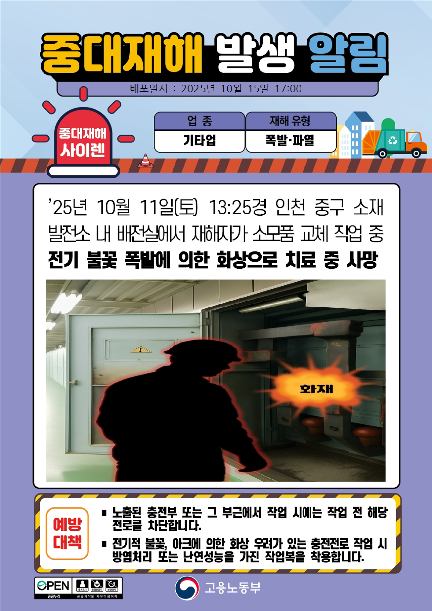 ca5918fe-f466-4f79-a388-bb9d18bc752c.png