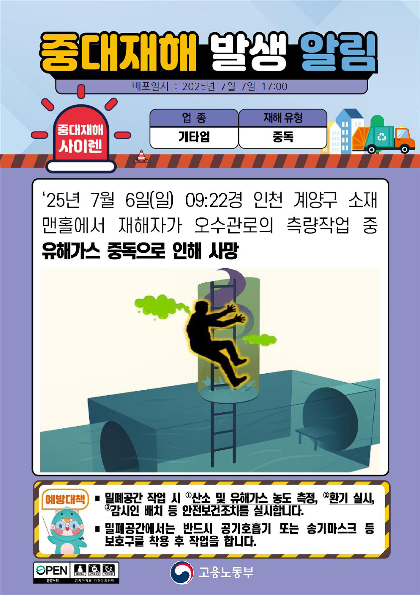 ca644d94-a624-42ac-b51c-dab7024df8cc.png