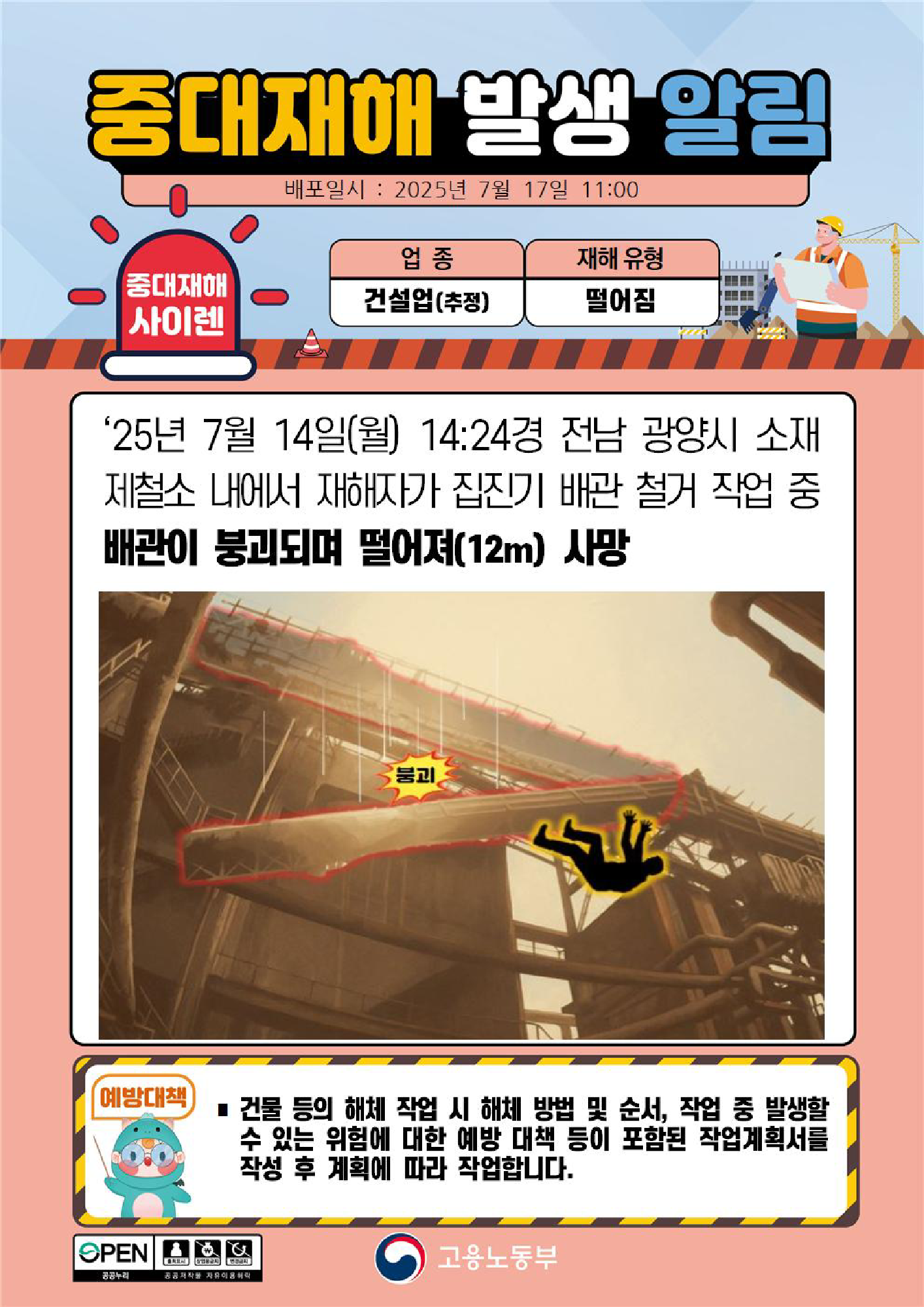 cb6d94e1-3967-4b9d-92e3-153f21b6fa56.png