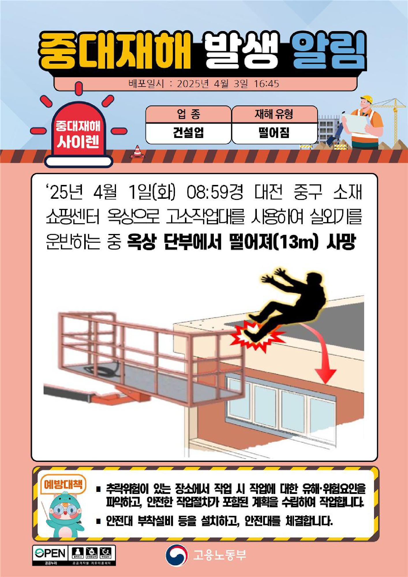 cbf8eb41-69fc-498c-87a3-c620fe5f8341.png