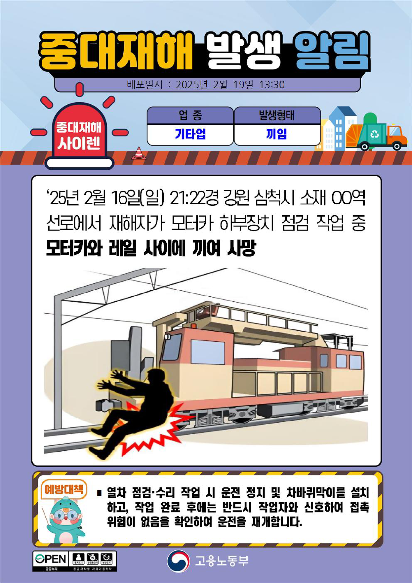 cca1bb2b-87e5-4ff9-aa70-dc464807951c.png
