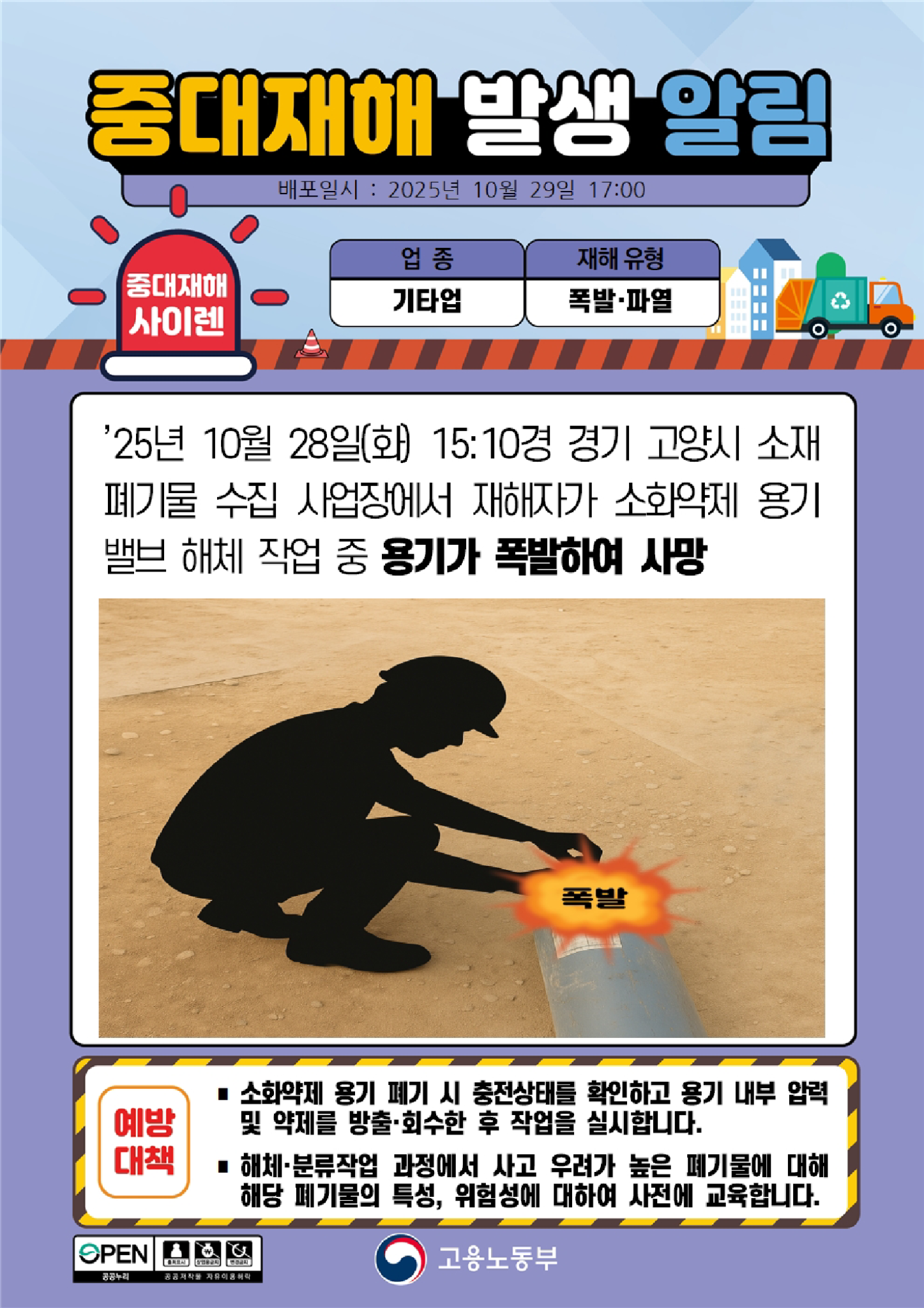 cfb6cbfe-719f-4aae-b41f-515bc07ffabe.png
