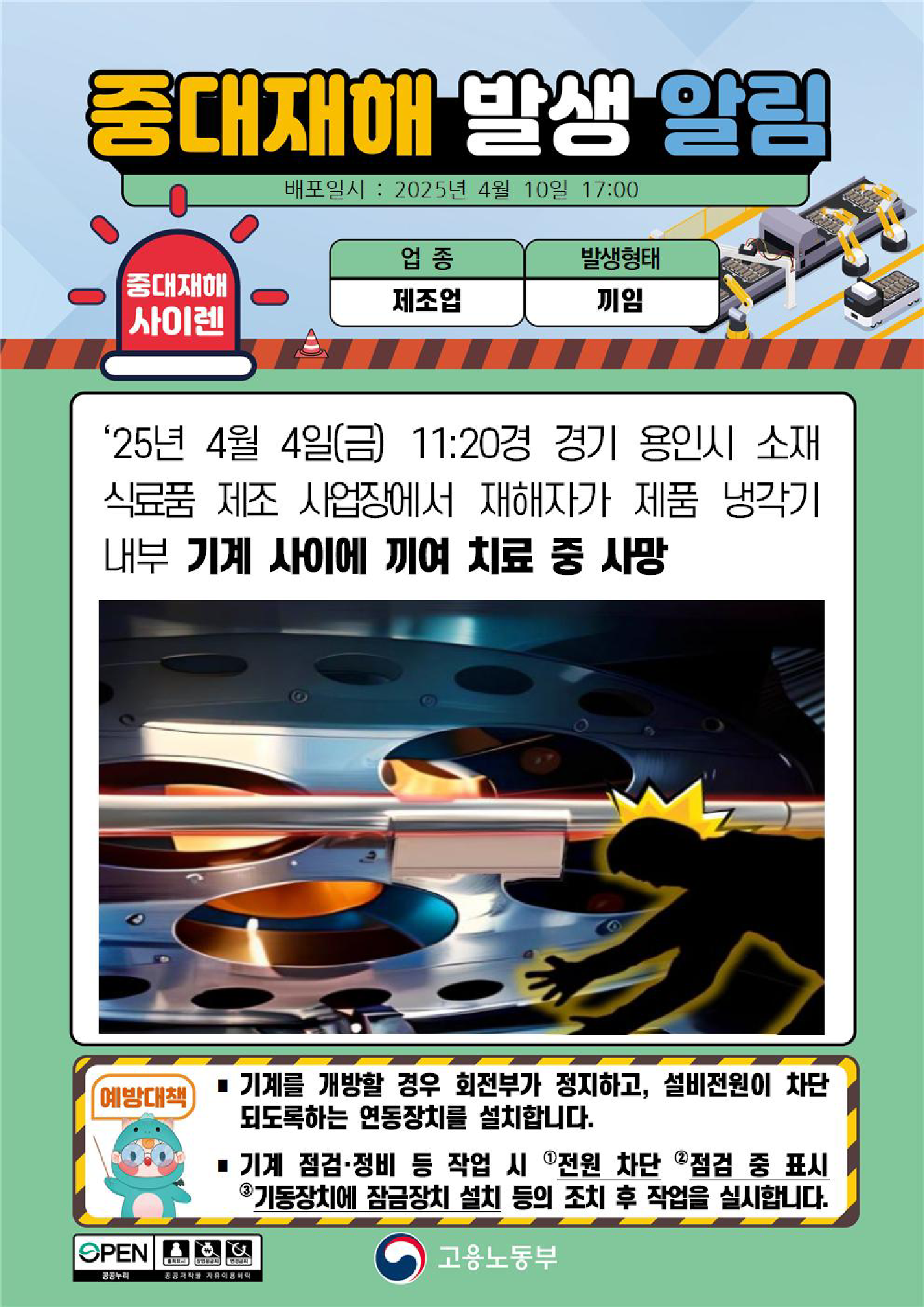 d0e88706-41cd-4ec6-8c2e-2a7d848b31cb.png