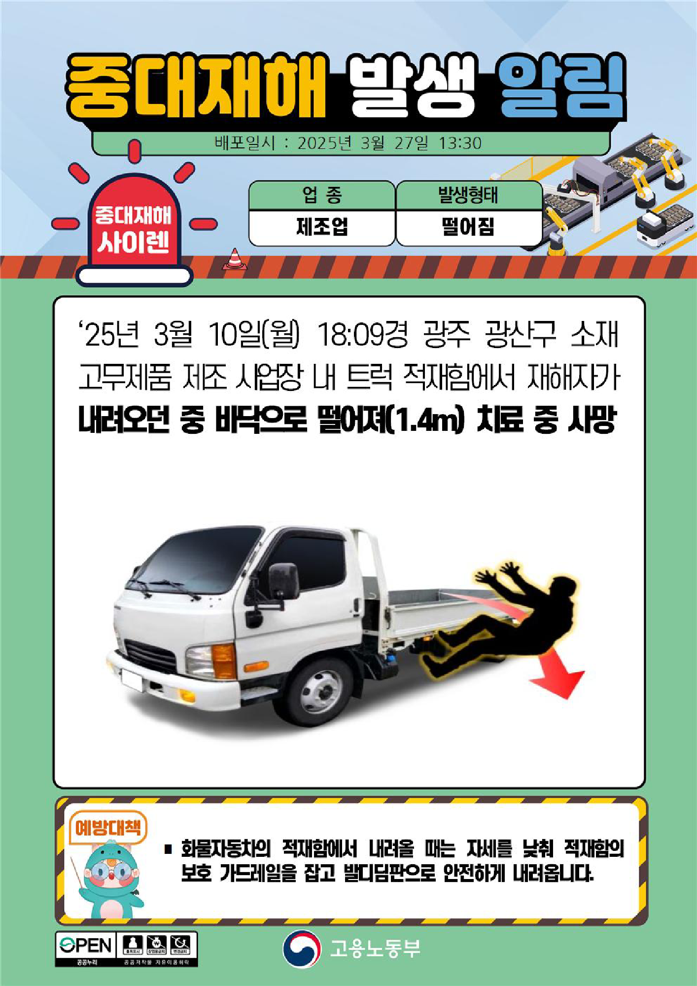 d2f1cfea-3d9c-48ec-8e82-61dc9bdbbcc0.png