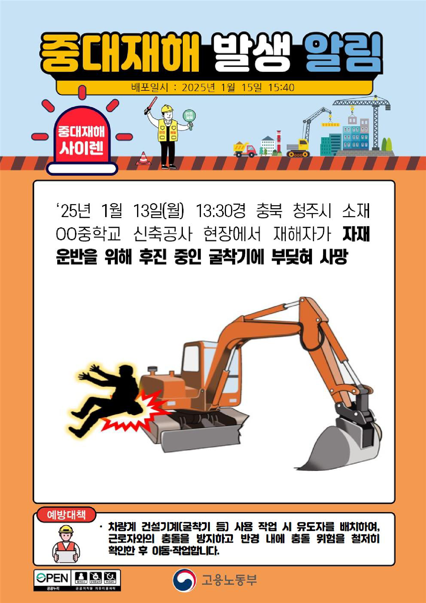 d39f33ce-c74c-4659-a162-91922ef1f4e9.png