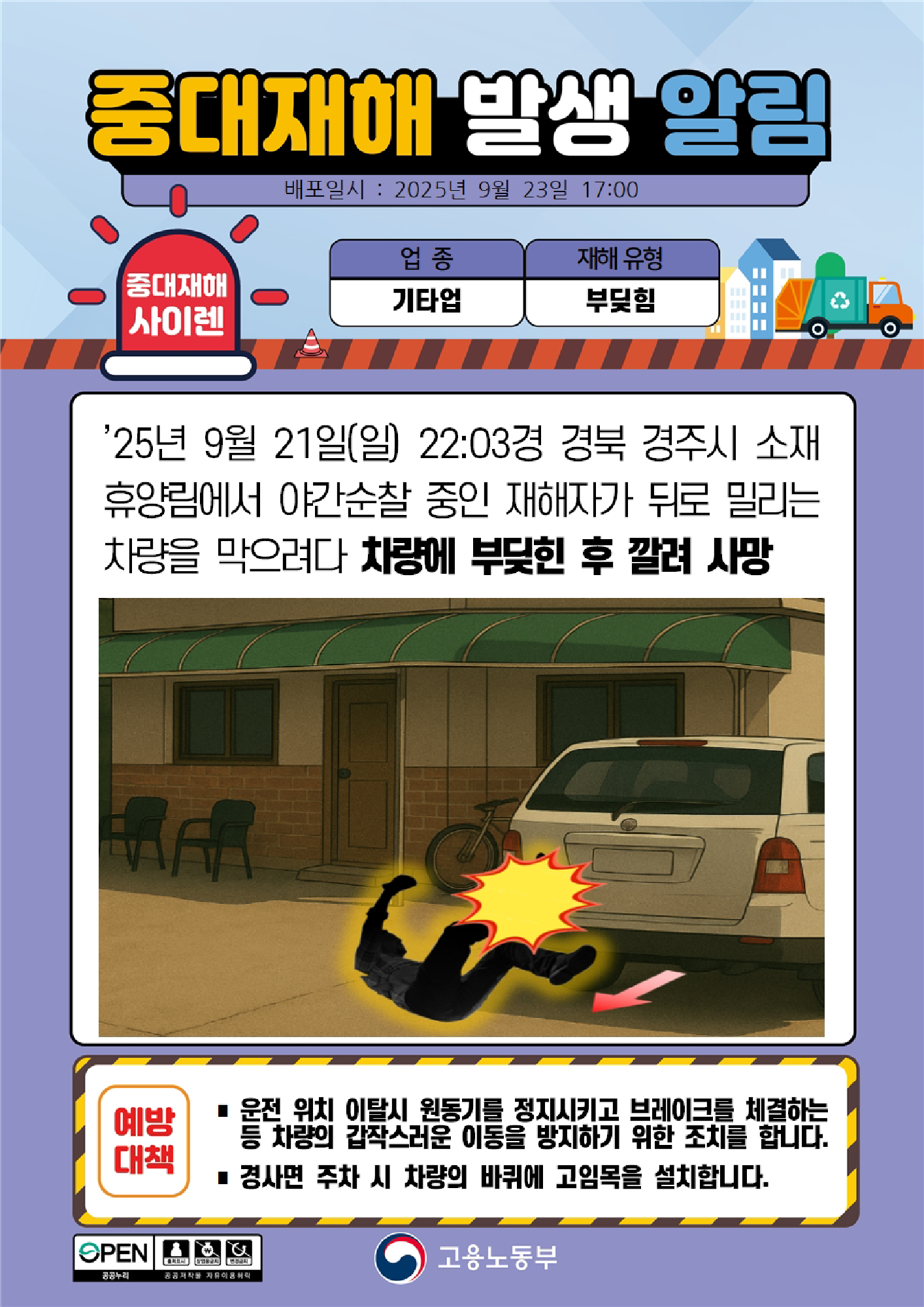 d4a96267-495d-49ba-b02a-596bdc65c568.png
