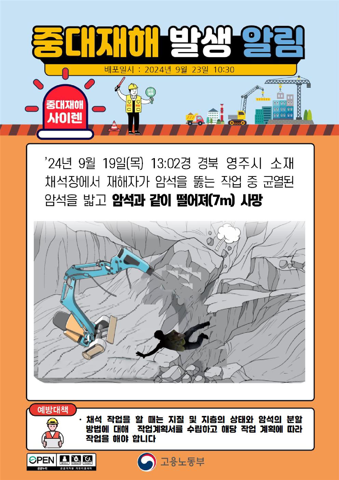 d77d4032-affb-4eea-b9f5-de6786c7e714.png