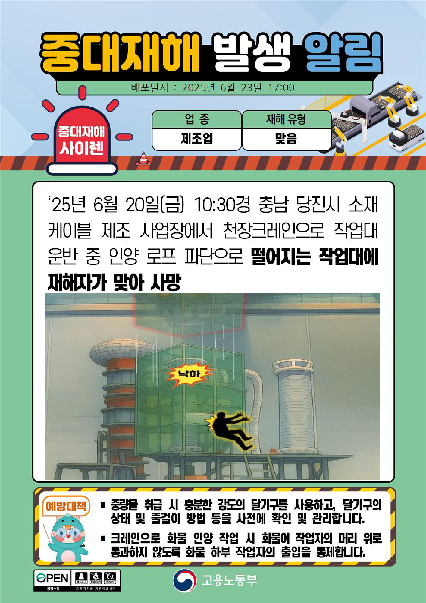 d9ddeb50-1eca-4fb1-ae2d-354e44b6a4aa.png