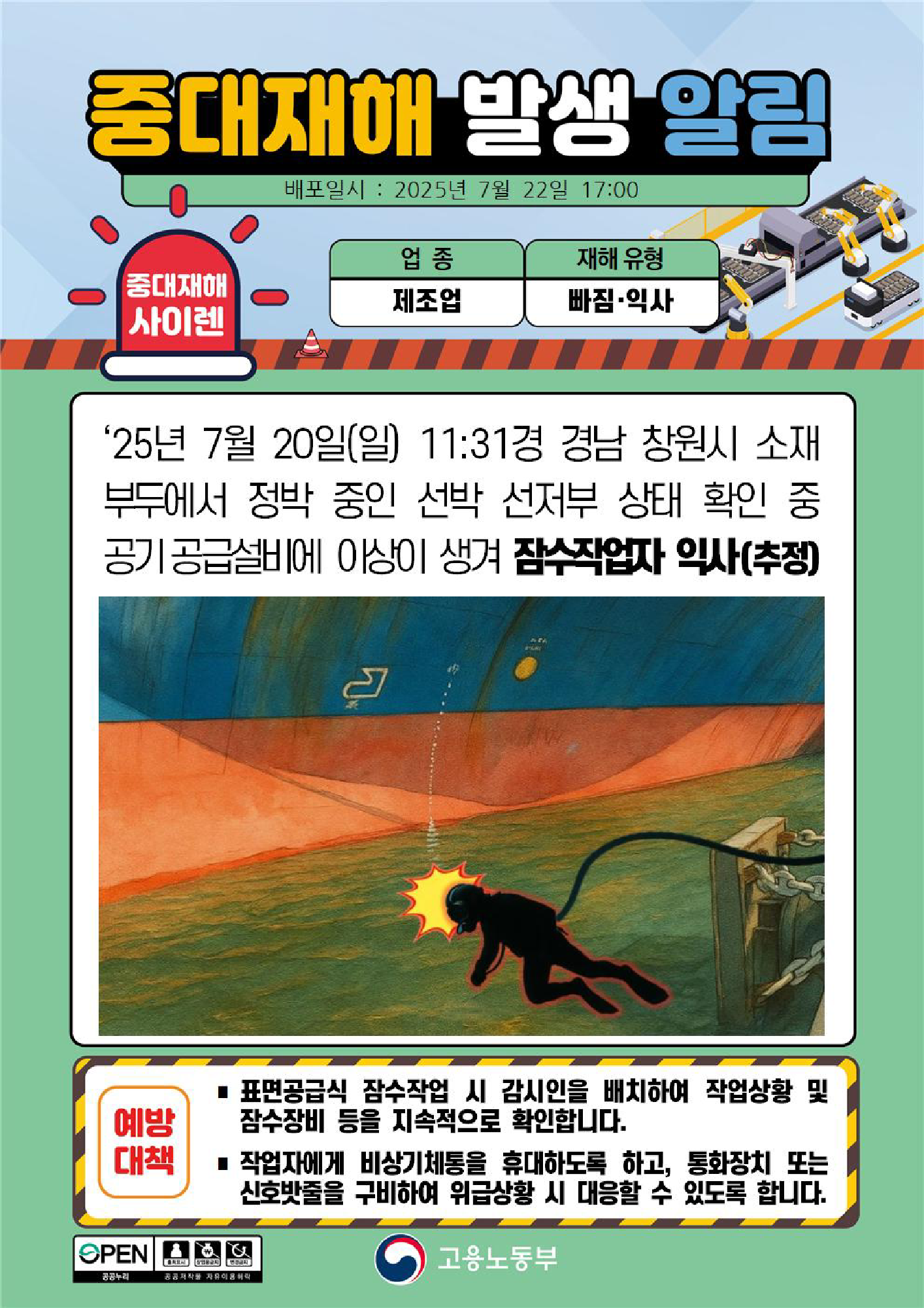 da522b92-754b-4dc7-b3e9-ace73a7b7471.png