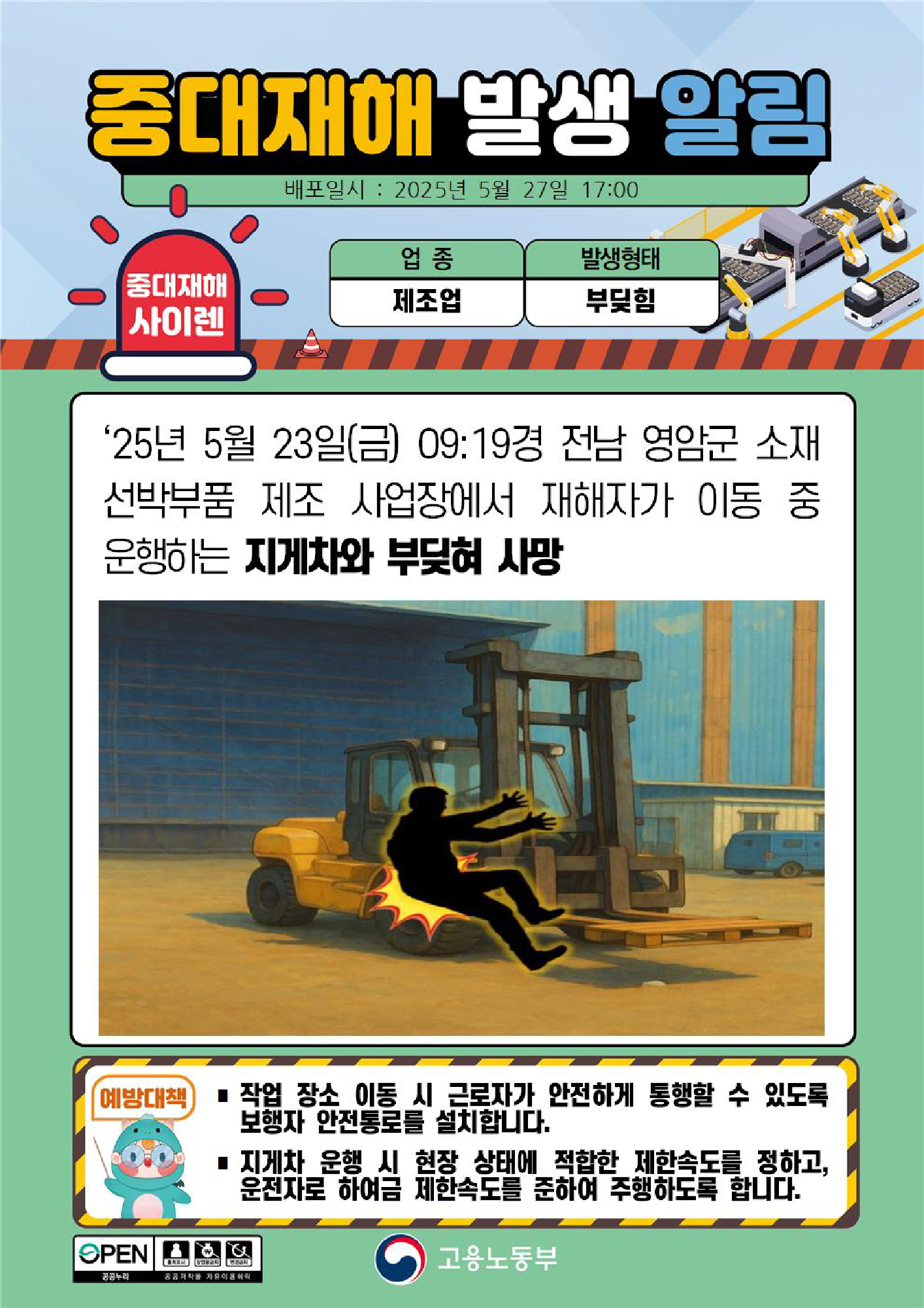 dc82743f-4e47-4ad1-ae62-884ab789ecb5.png