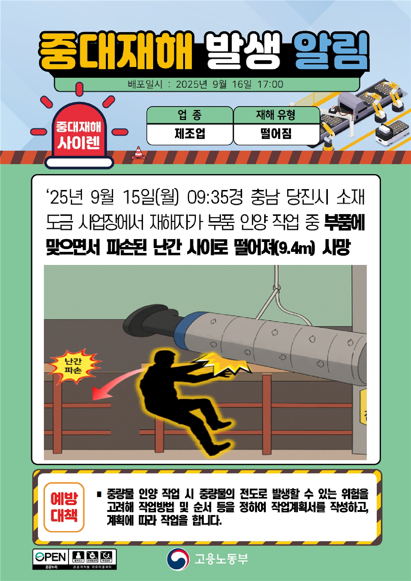deaee052-44d5-486c-b375-3cd9acf7dd32.png