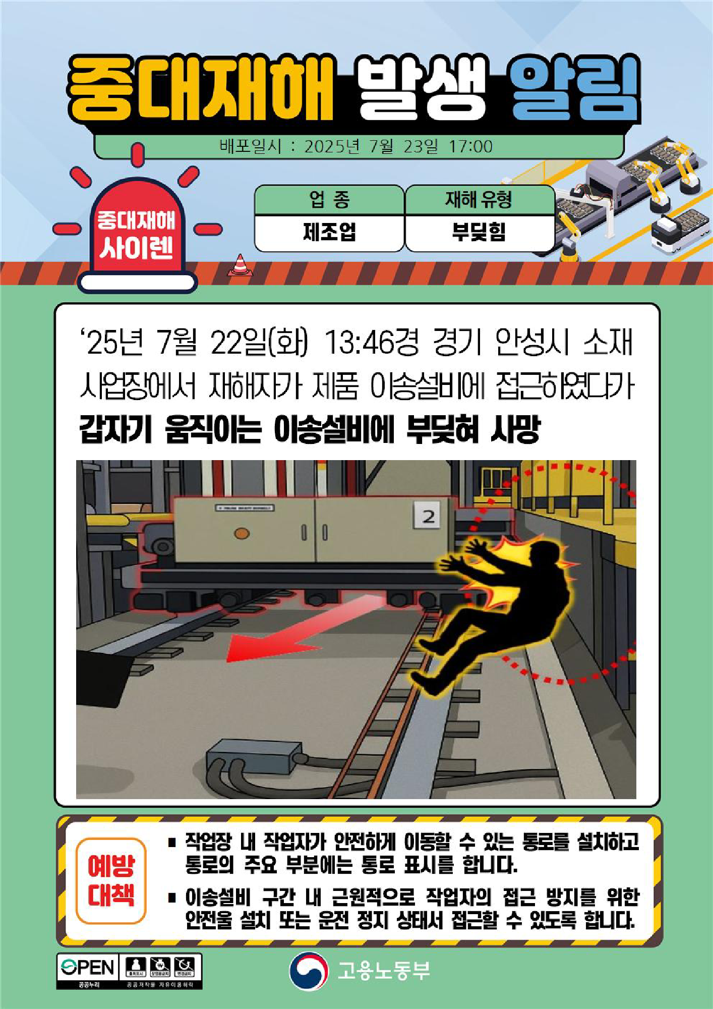 dff05949-7b94-4a08-9f9e-5bf016ac2012.png