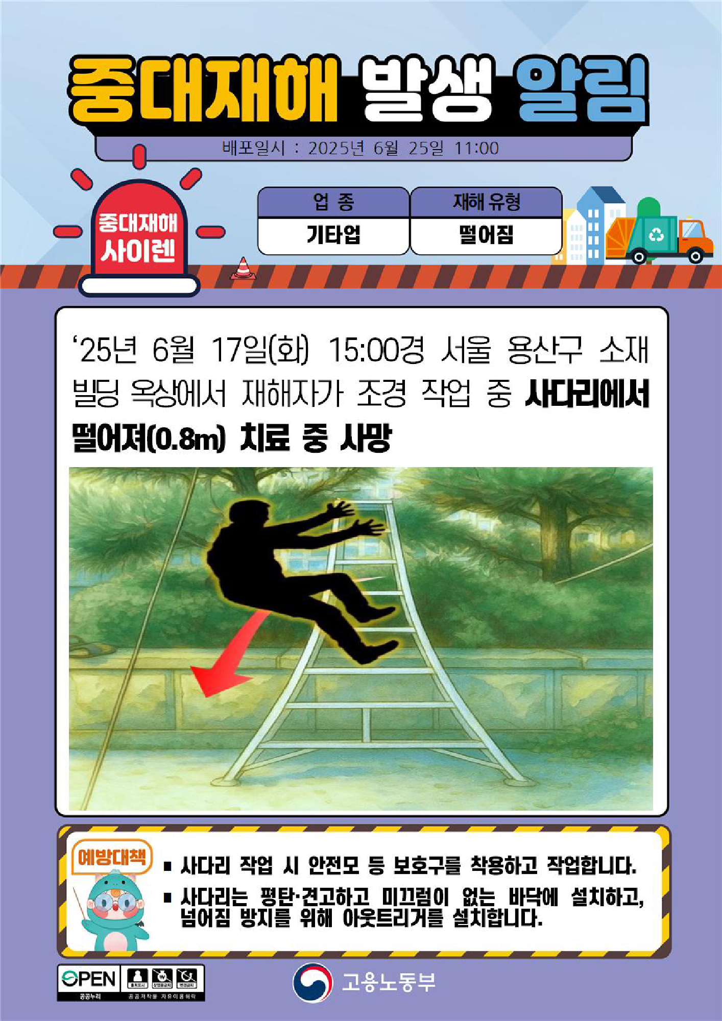 e259c243-1e09-497c-96ea-fb45481fcf08.png