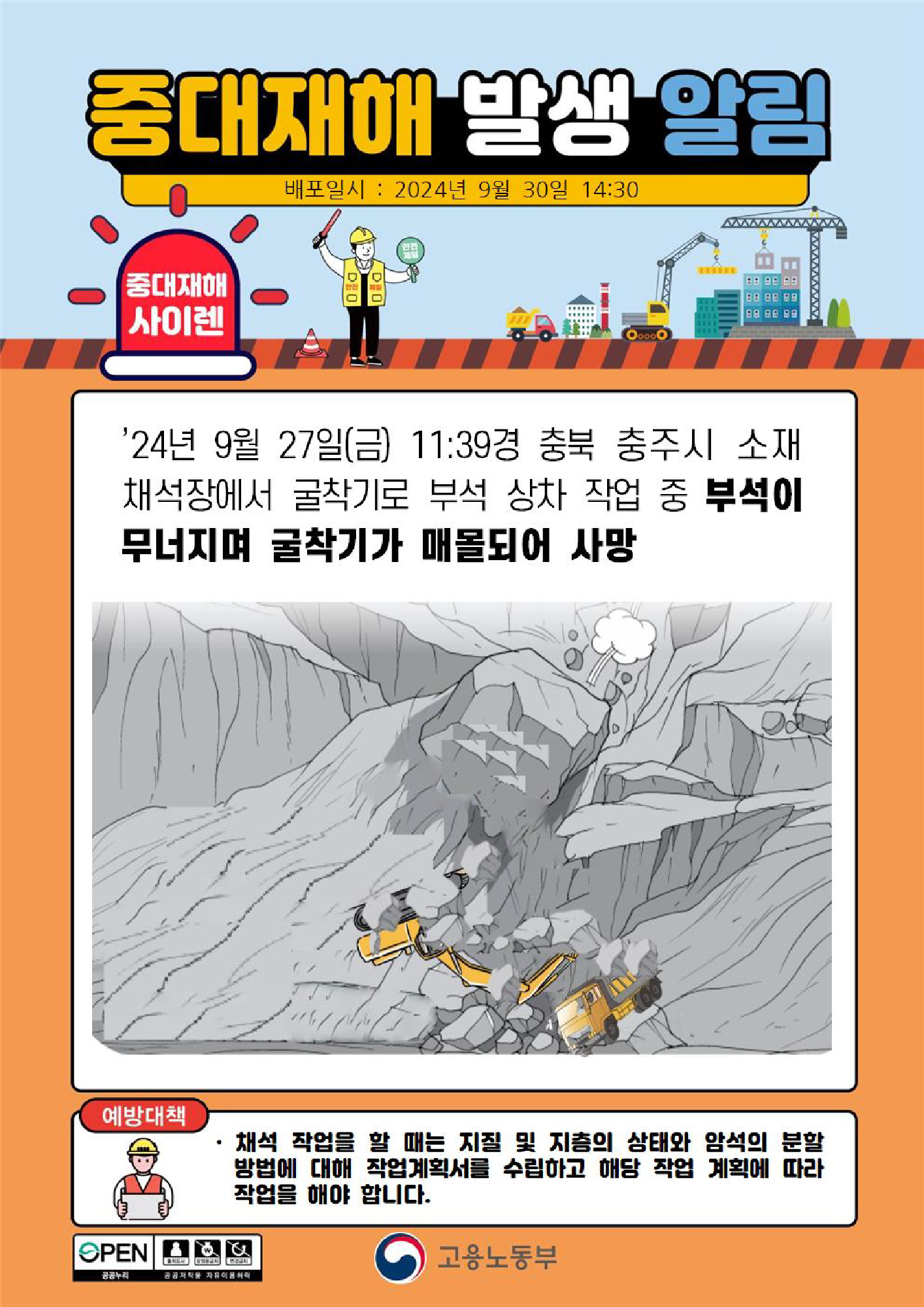 e63ec996-1938-4db7-9793-fcfb0d3dd880.png